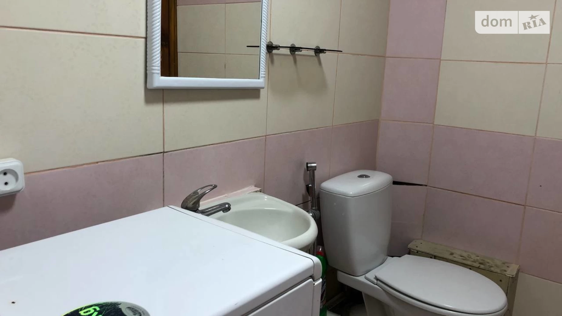 Продається 3-кімнатна квартира 61.6 кв. м у Кам'янському, цена: 29000 $ - фото 2