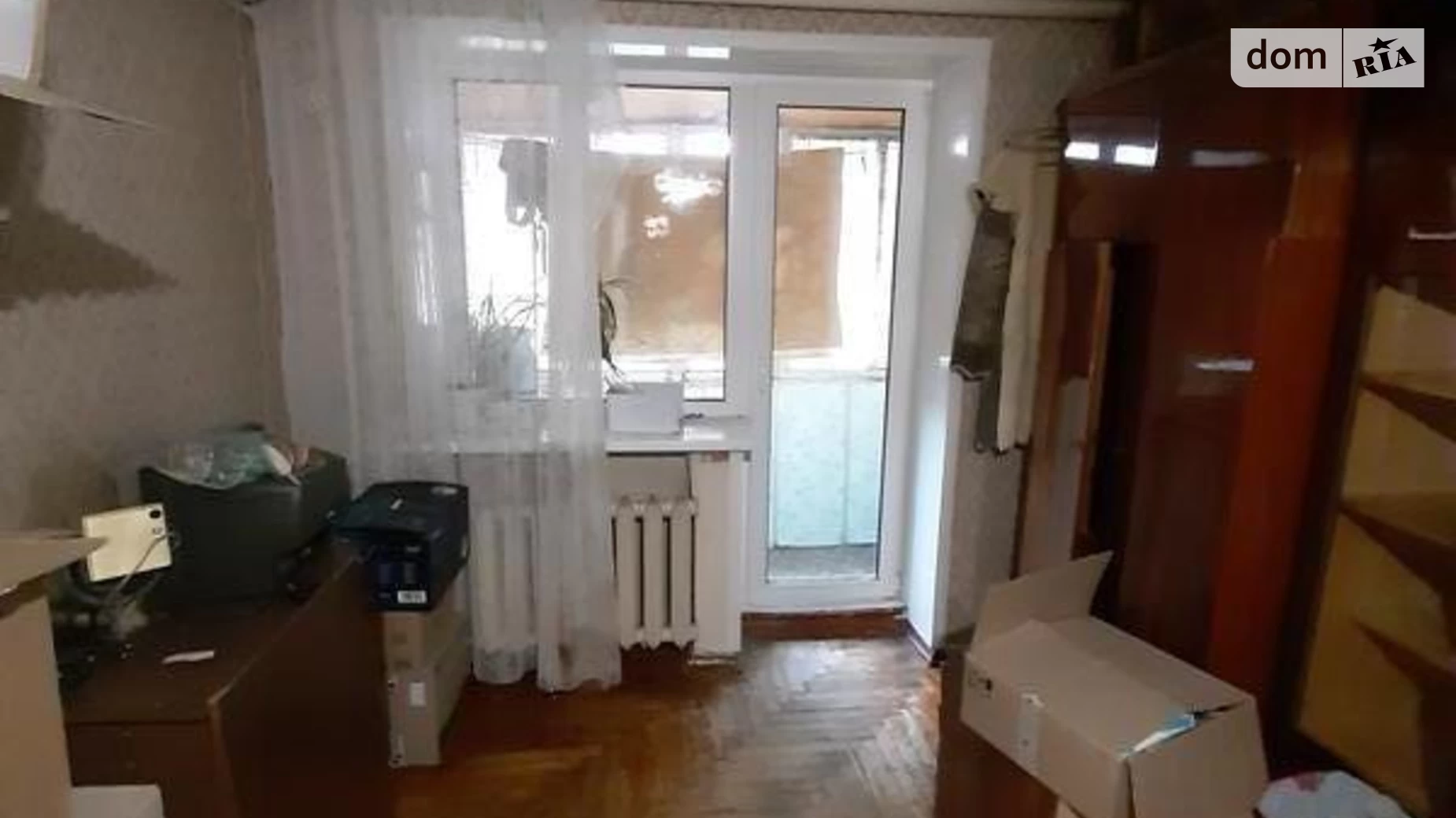 3-кімнатна квартира 56.6 кв. м у Запоріжжі, просп. Соборний, 141 - фото 2