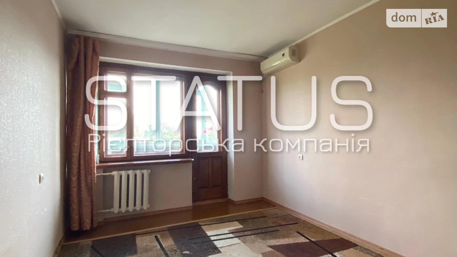 Продается 2-комнатная квартира 44.7 кв. м в Полтаве, ул. Игоря Дорошенко(Циолковского) - фото 2