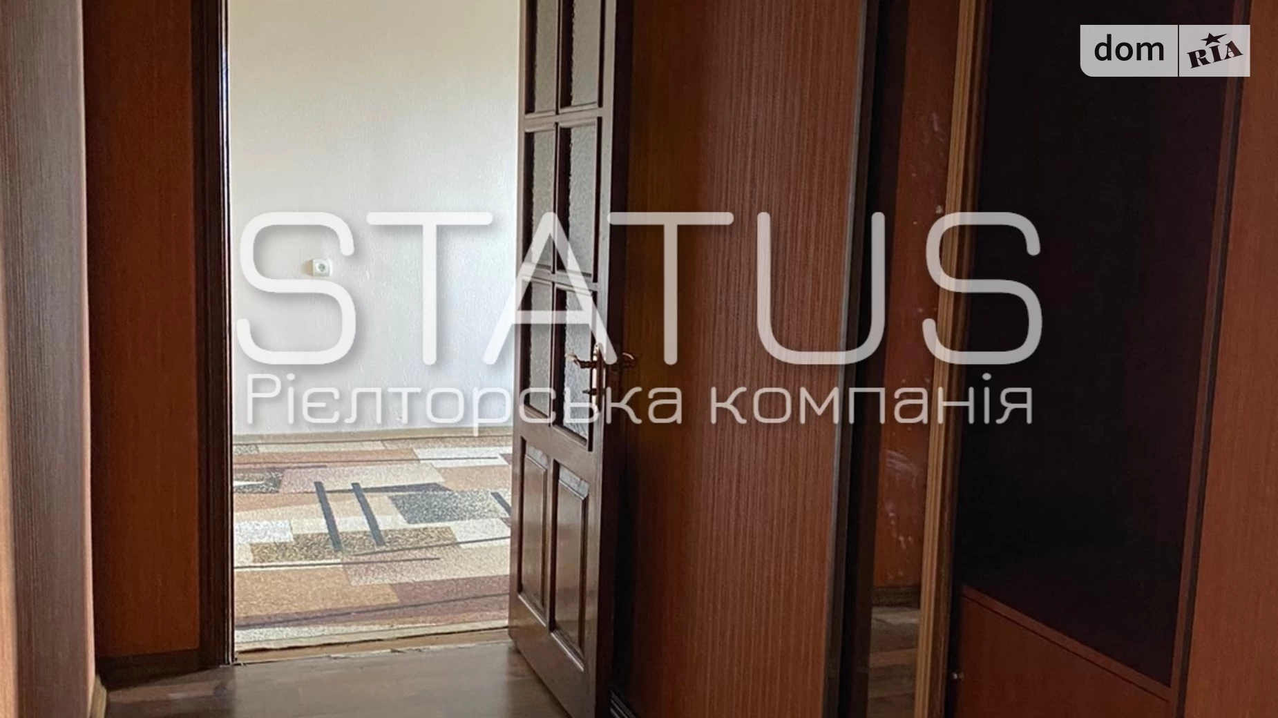 Продается 2-комнатная квартира 44.7 кв. м в Полтаве, ул. Игоря Дорошенко(Циолковского) - фото 4