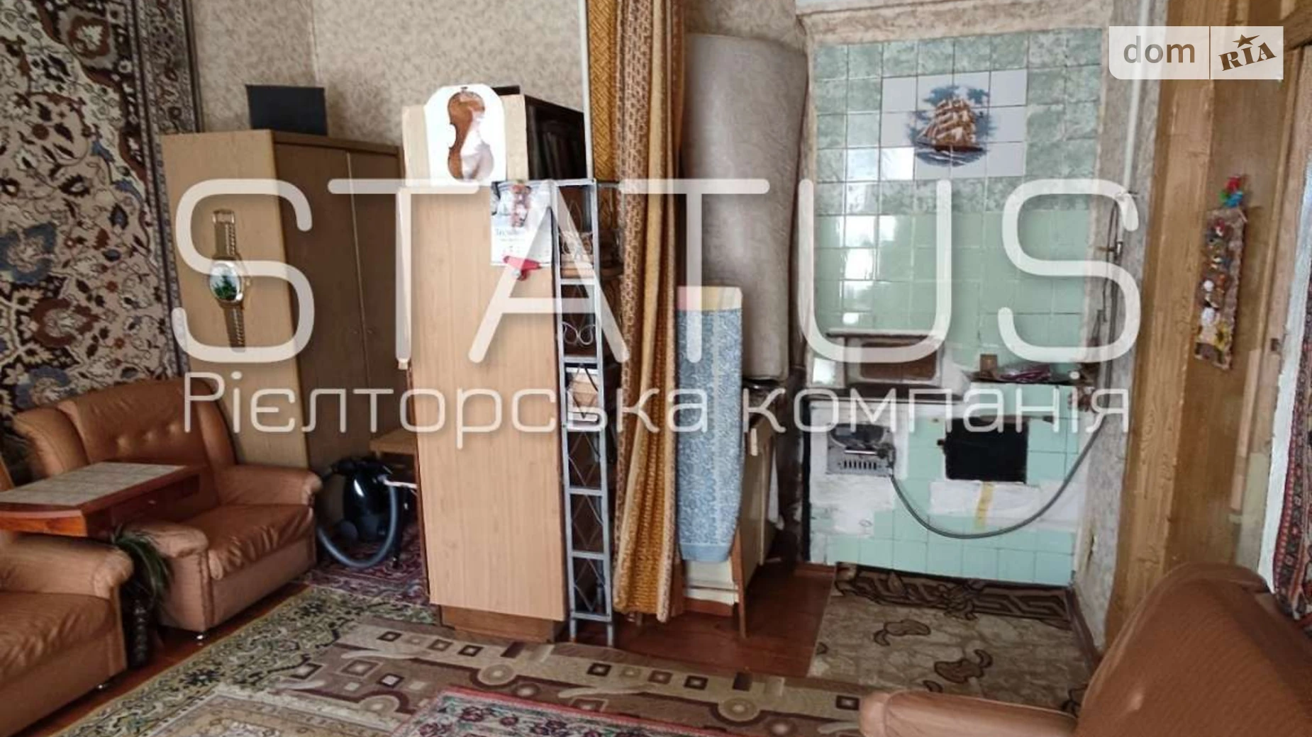 Продается 1-комнатная квартира 27.4 кв. м в Полтаве, ул. Мстислава Патриарха - фото 2