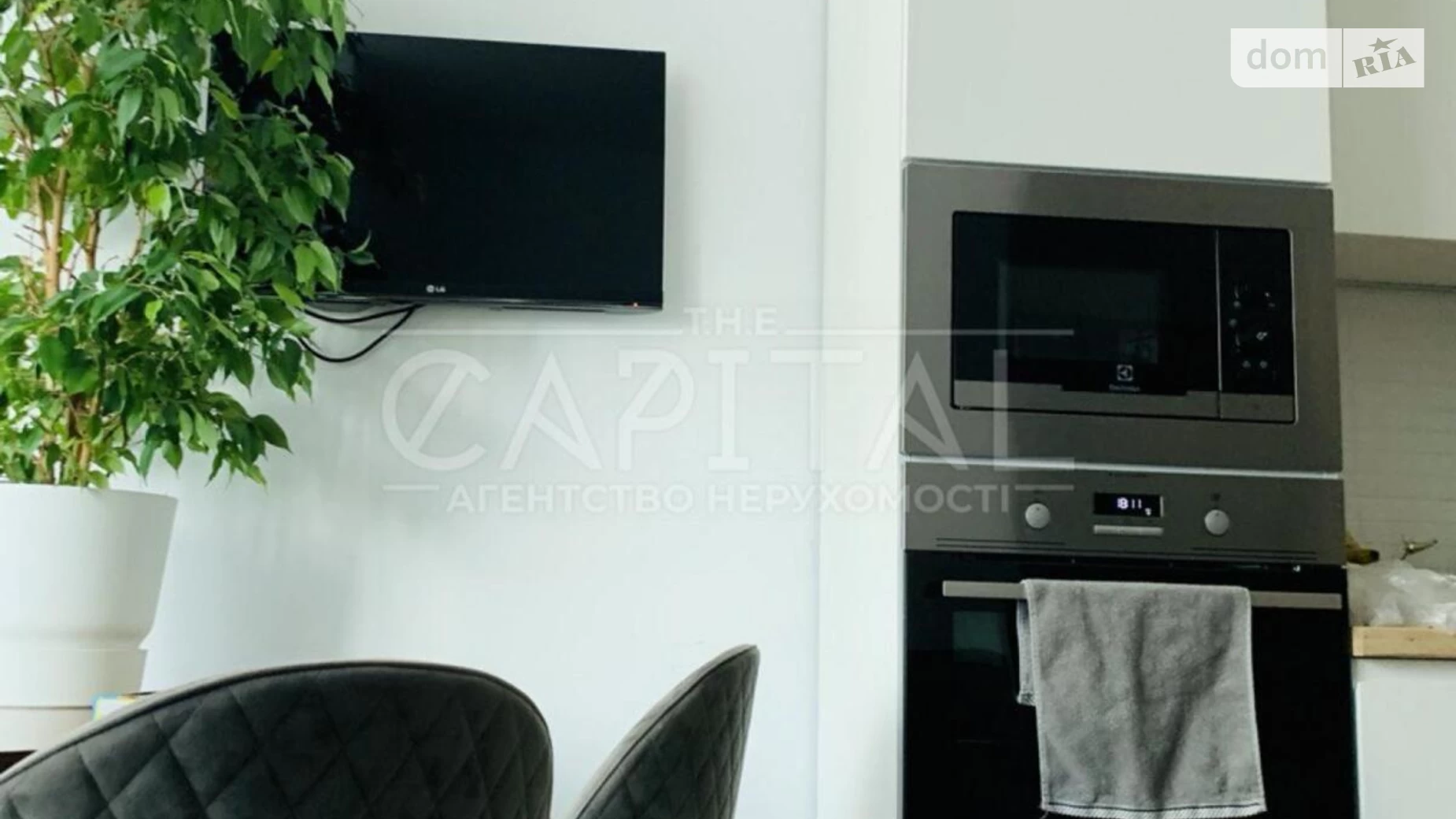 Сдается в аренду 3-комнатная квартира 77 кв. м в Киеве, ул. Митрополита Василия Липковского(Урицкого), 37Б - фото 2