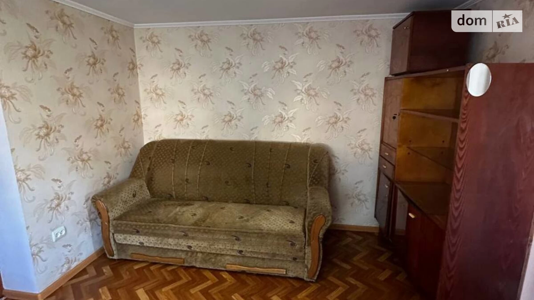 Продается часть дома 30.6 кв. м с подвалом, цена: 21500 $ - фото 4