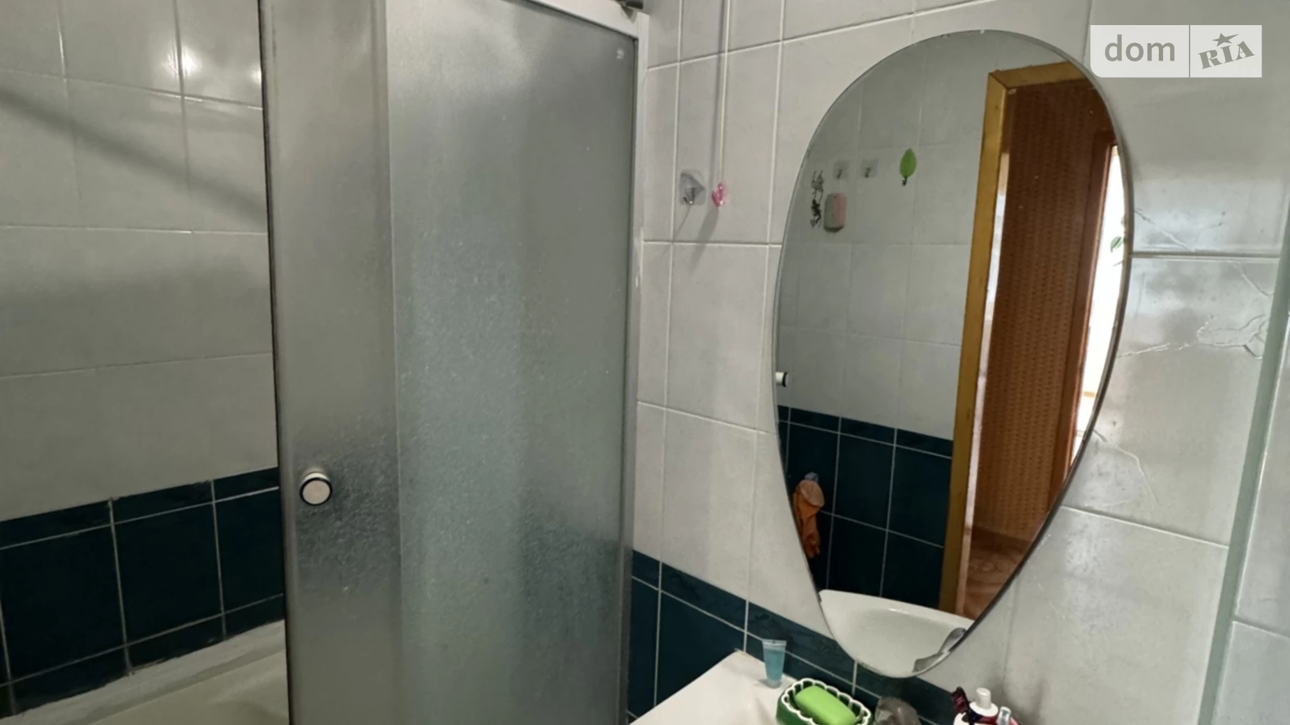 Продается 1-комнатная квартира 41.6 кв. м в Харькове, ул. Ньютона, 109 - фото 2