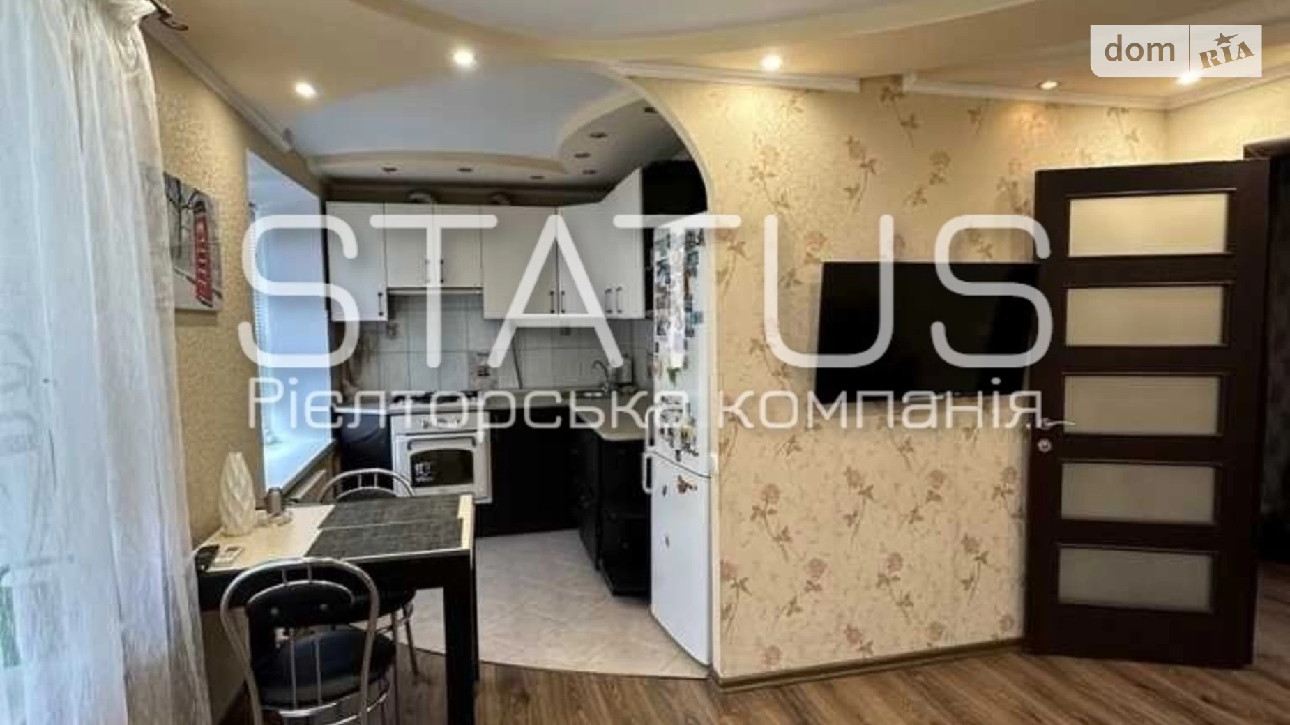 Продается 2-комнатная квартира 45.3 кв. м в Полтаве, ул. Хмельницкого Богдана - фото 2