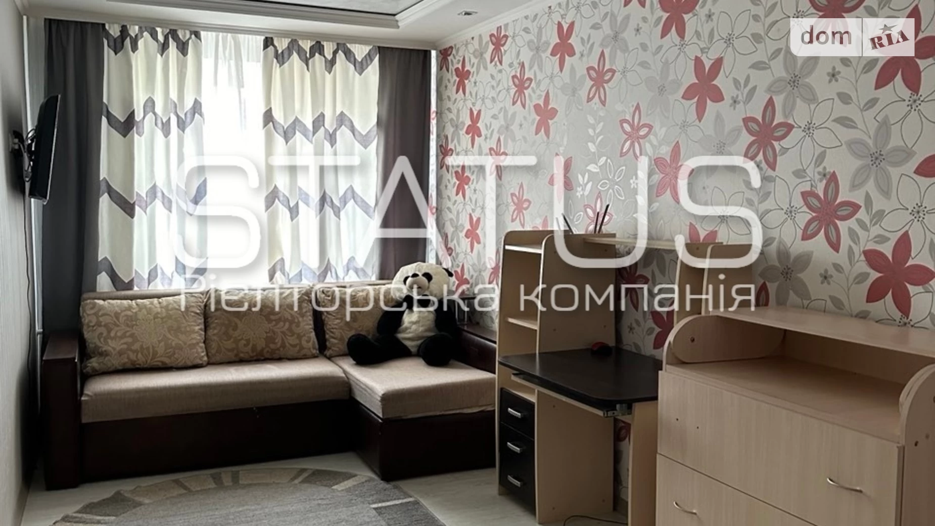 Продается 2-комнатная квартира 45.3 кв. м в Полтаве, ул. Хмельницкого Богдана - фото 5