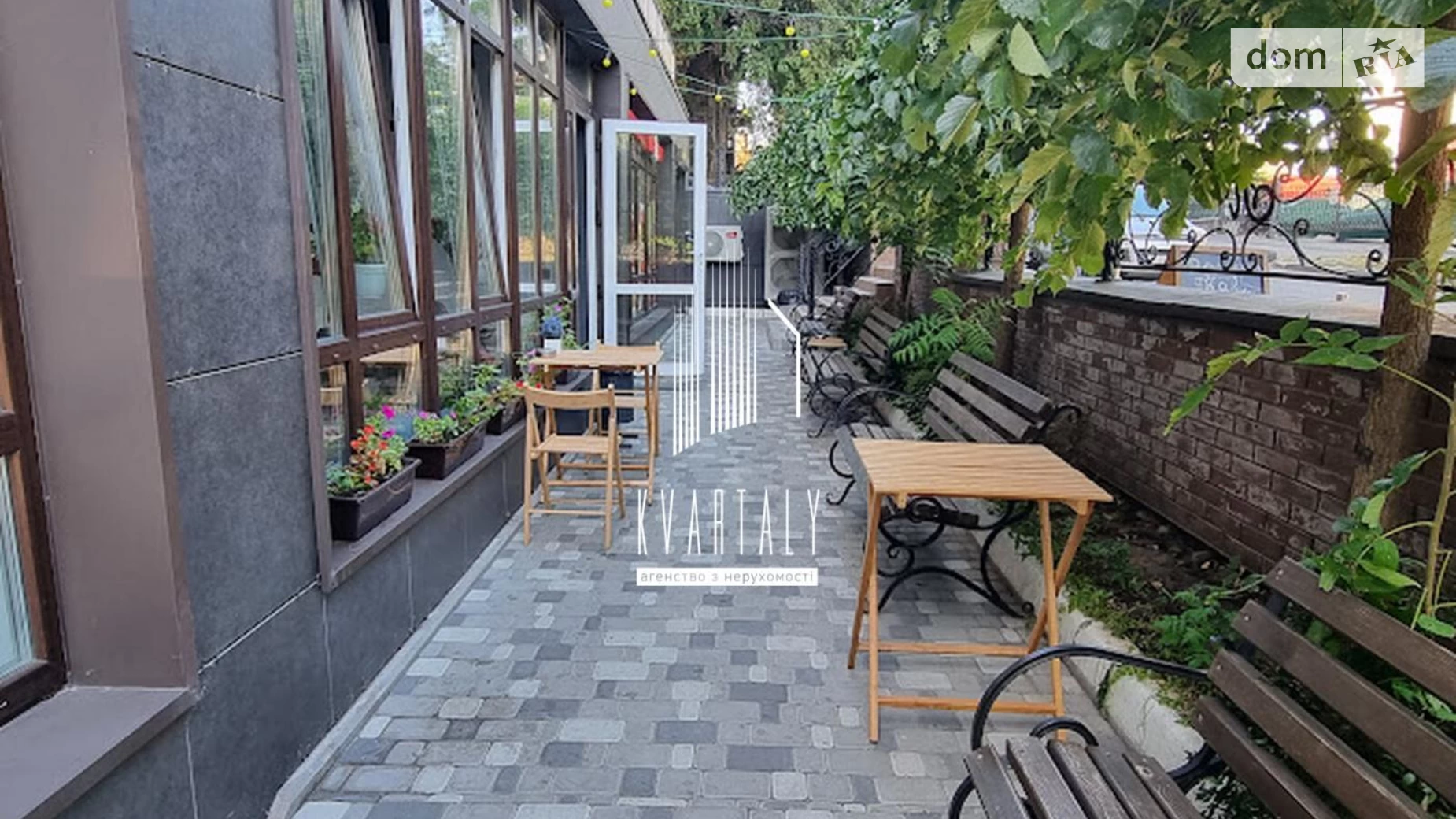 Продается 1-комнатная квартира 42 кв. м в Киеве, ул. Нагорная, 16/18 - фото 2