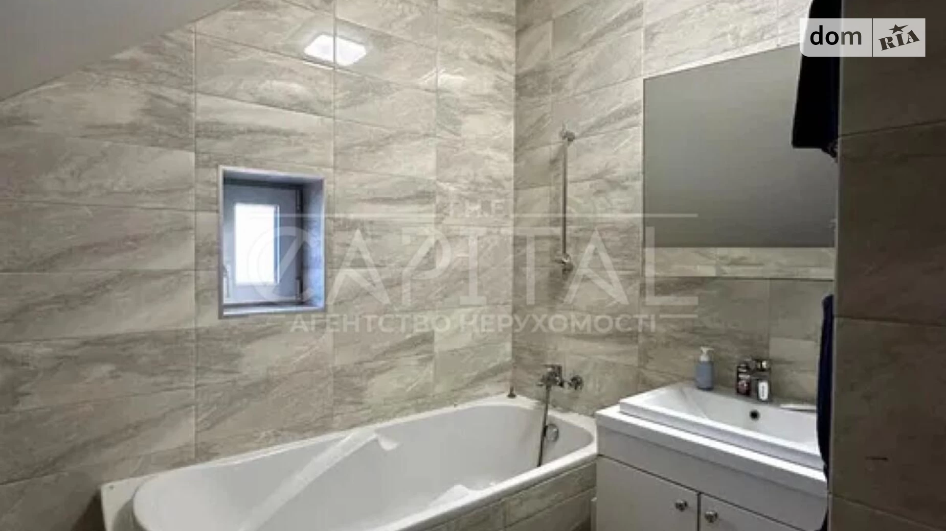 Продається будинок 2 поверховий 185 кв. м з балконом, цена: 235000 $ - фото 5