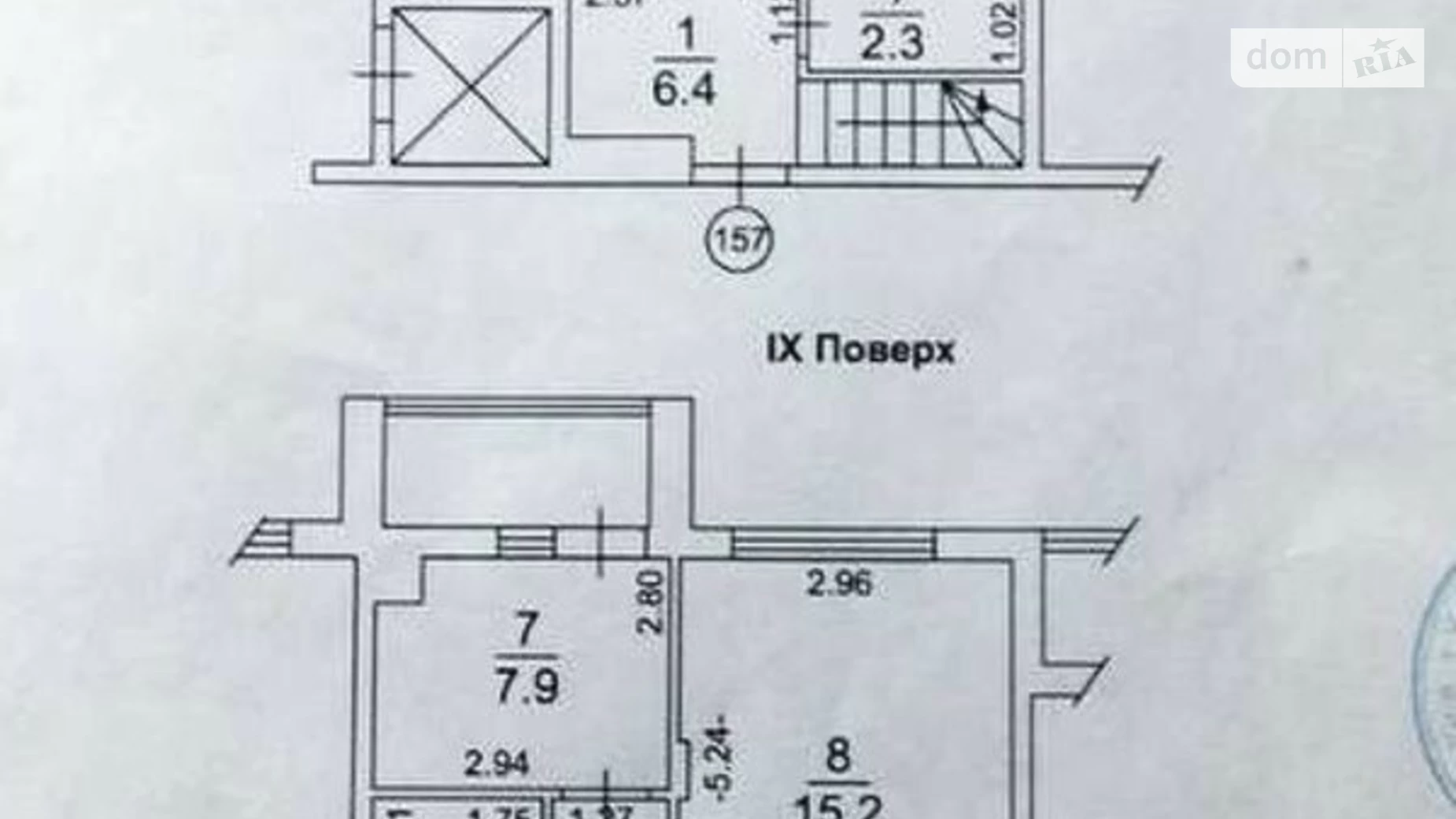 Продається 2-кімнатна квартира 81.5 кв. м у Крюківщині, вул. Одеська, 25В - фото 2