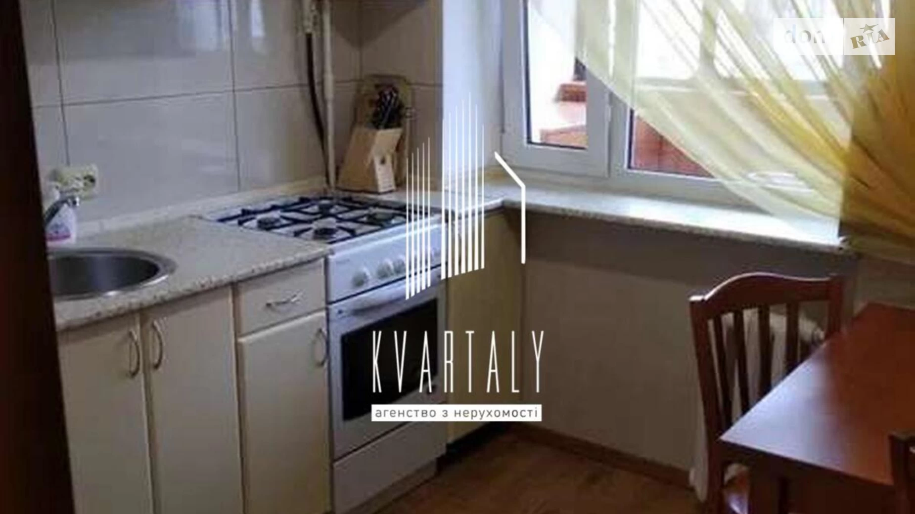 Продається 1-кімнатна квартира 36.8 кв. м у Києві, просп. Науки, 15 - фото 2