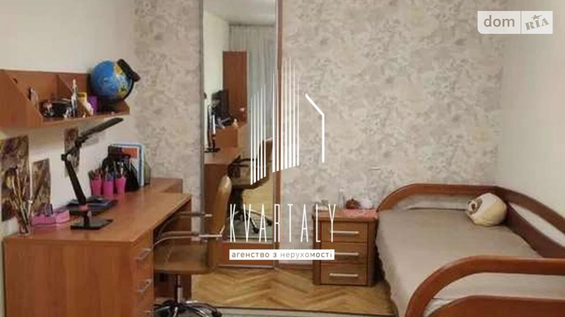 Продається 1-кімнатна квартира 36.8 кв. м у Києві, просп. Науки, 15 - фото 4