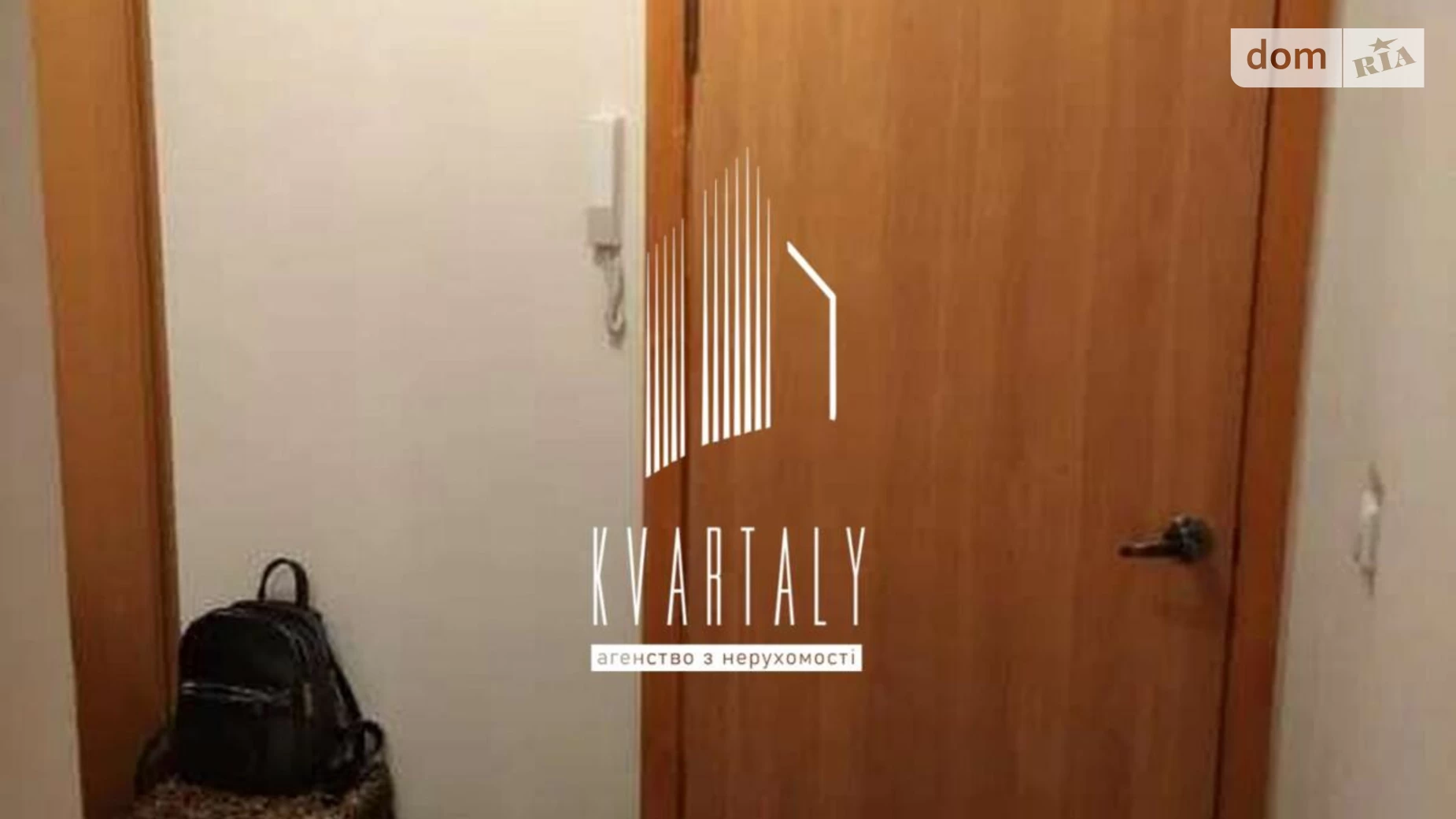Продається 1-кімнатна квартира 36.8 кв. м у Києві, просп. Науки, 15 - фото 5