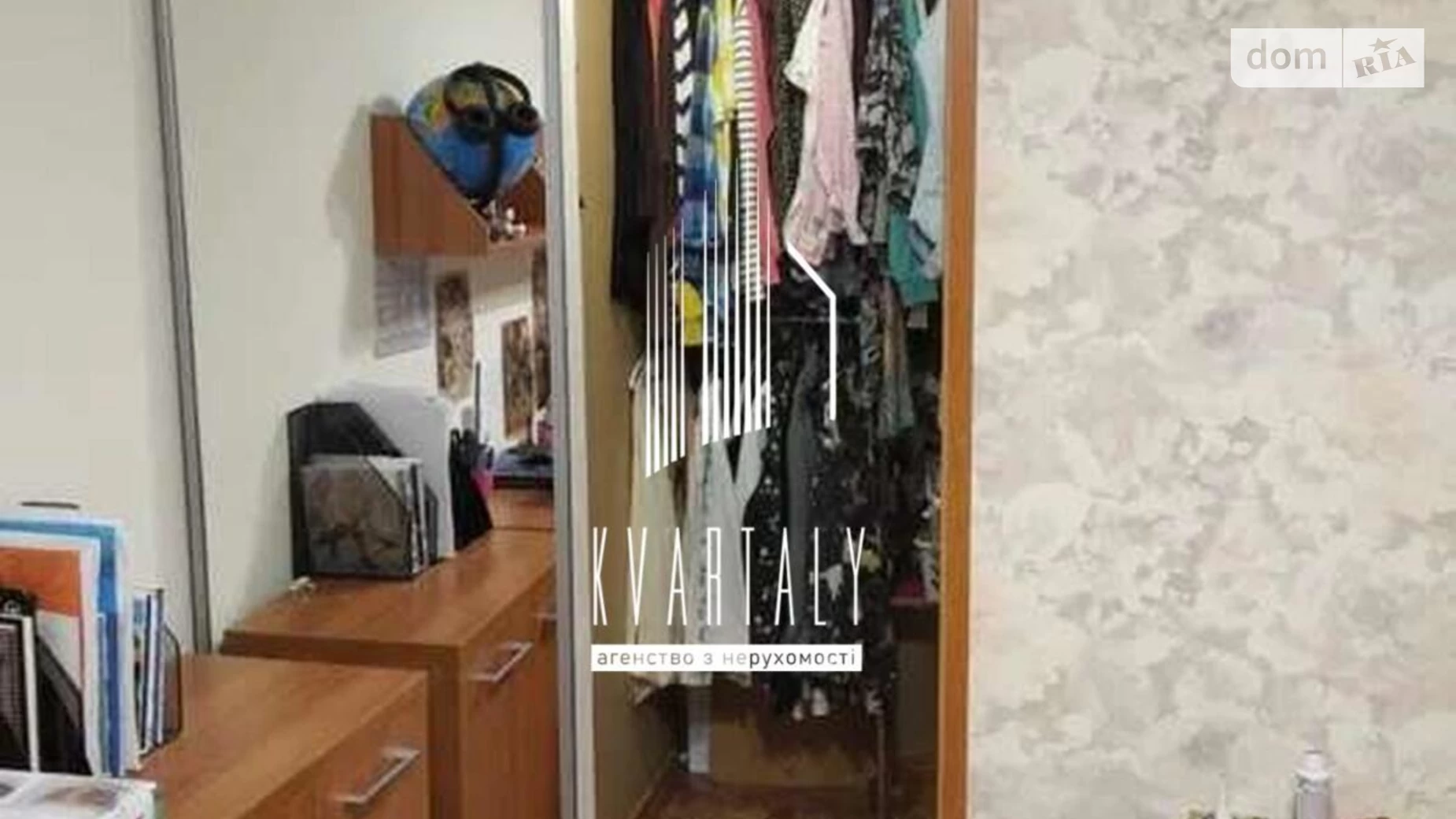 Продається 1-кімнатна квартира 36.8 кв. м у Києві, просп. Науки, 15 - фото 3