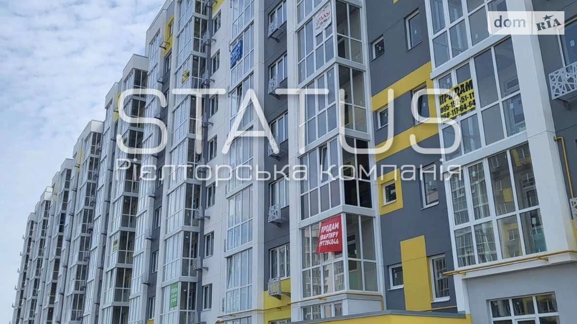 Продается 1-комнатная квартира 41 кв. м в Полтаве, ул. Башкирцевой Марии - фото 4