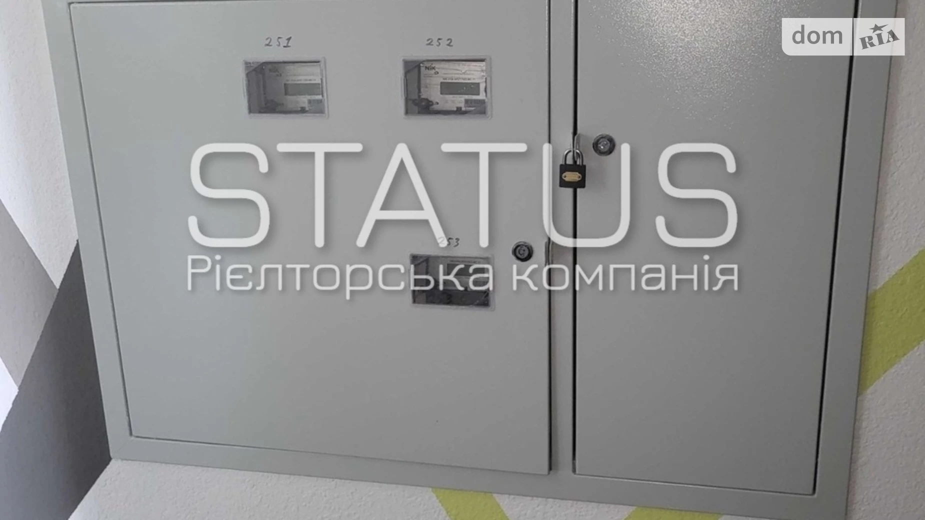 Продается 1-комнатная квартира 41 кв. м в Полтаве, ул. Башкирцевой Марии - фото 3
