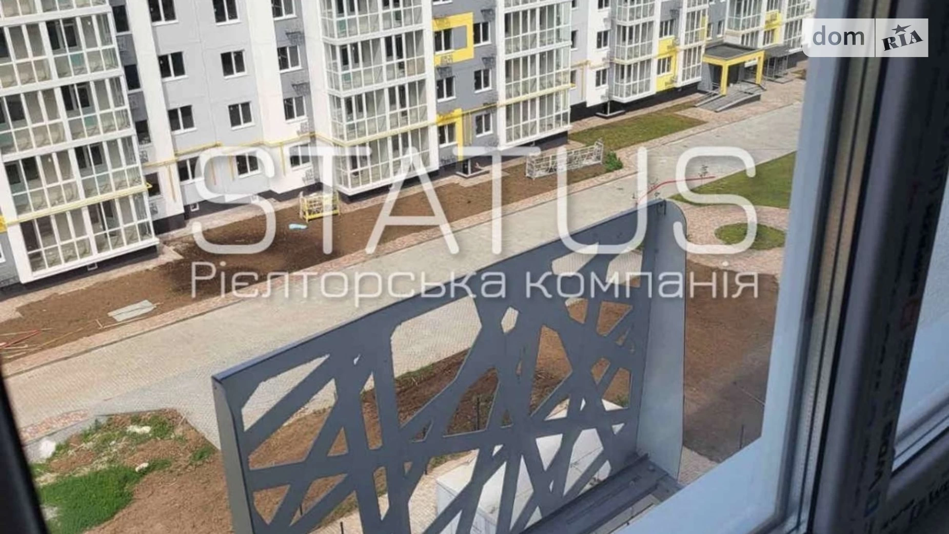 Продается 1-комнатная квартира 41 кв. м в Полтаве, ул. Башкирцевой Марии - фото 5