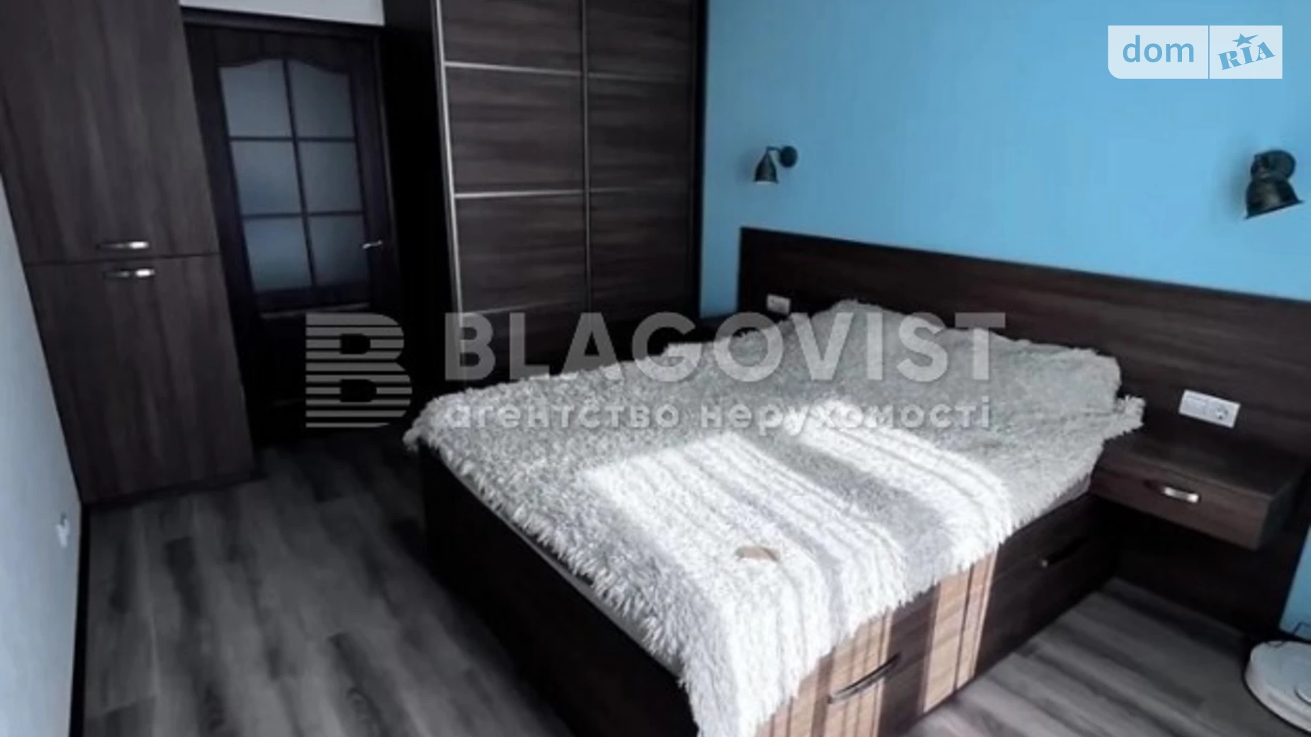 Продается 2-комнатная квартира 56.7 кв. м в Киеве, ул. Самойло Кошки(Маршала Конева), 5Д - фото 2