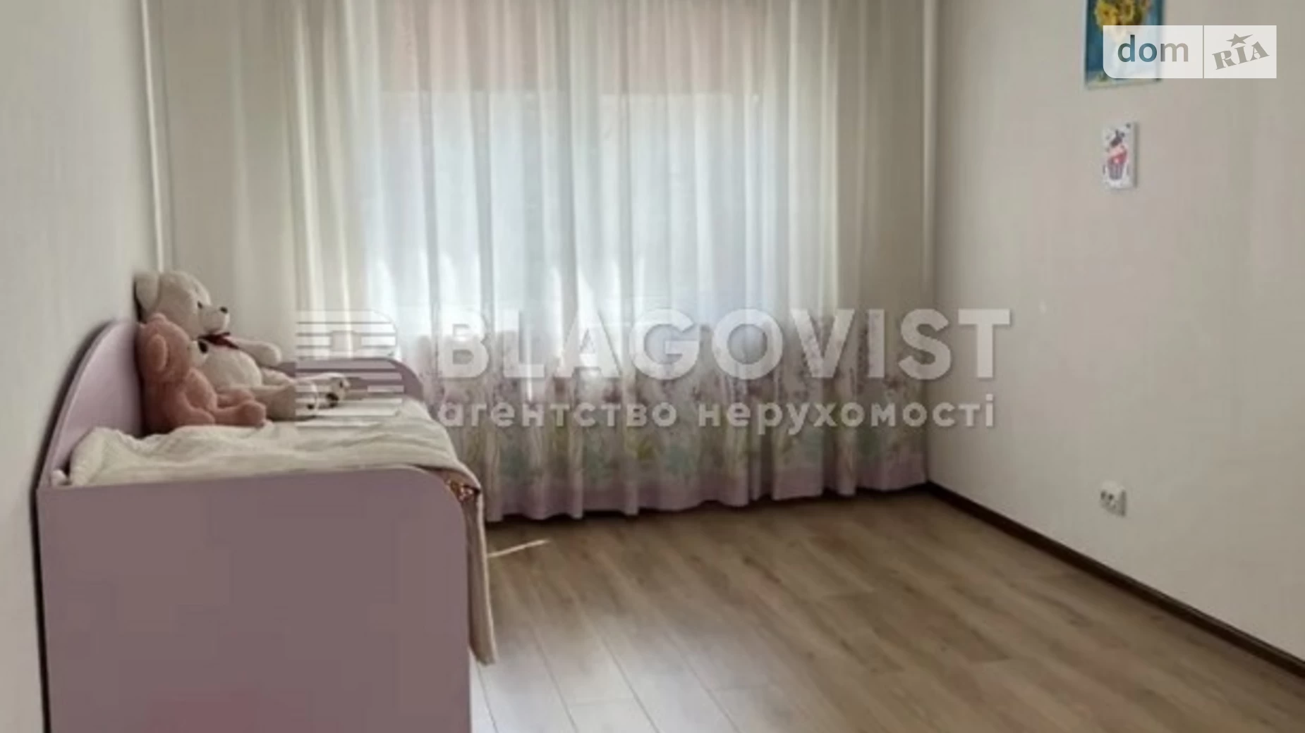Продается 2-комнатная квартира 56.7 кв. м в Киеве, ул. Самойло Кошки(Маршала Конева), 5Д - фото 3