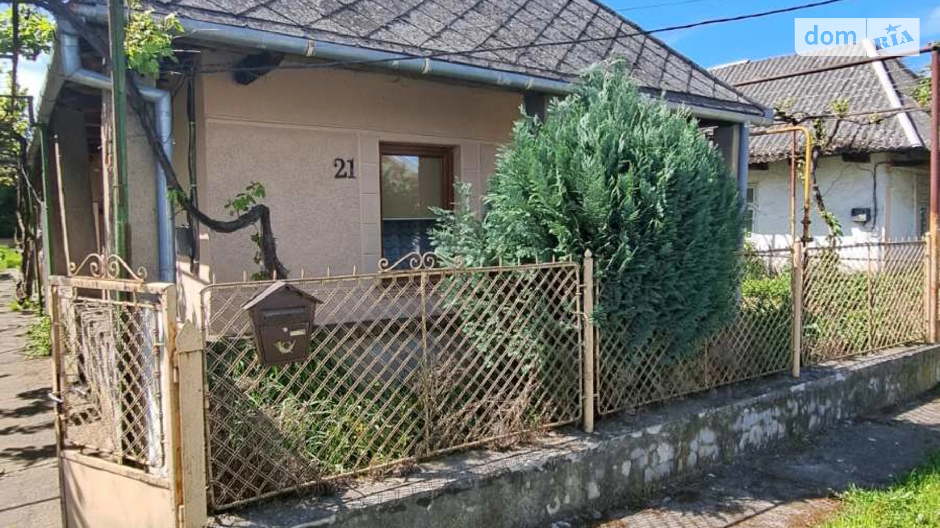 Продається одноповерховий будинок 92.3 кв. м з верандою, цена: 40000 $ - фото 2