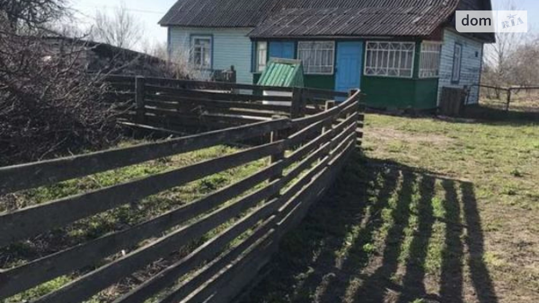 Продается одноэтажный дом 85 кв. м с баней/сауной, цена: 4500 $ - фото 4