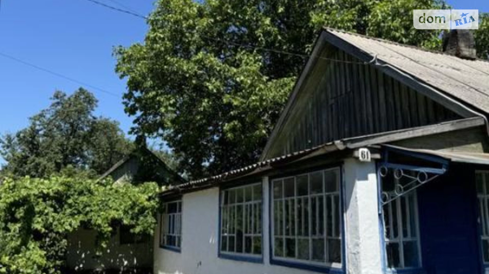 Продается одноэтажный дом 60 кв. м с балконом, цена: 13650 $ - фото 3