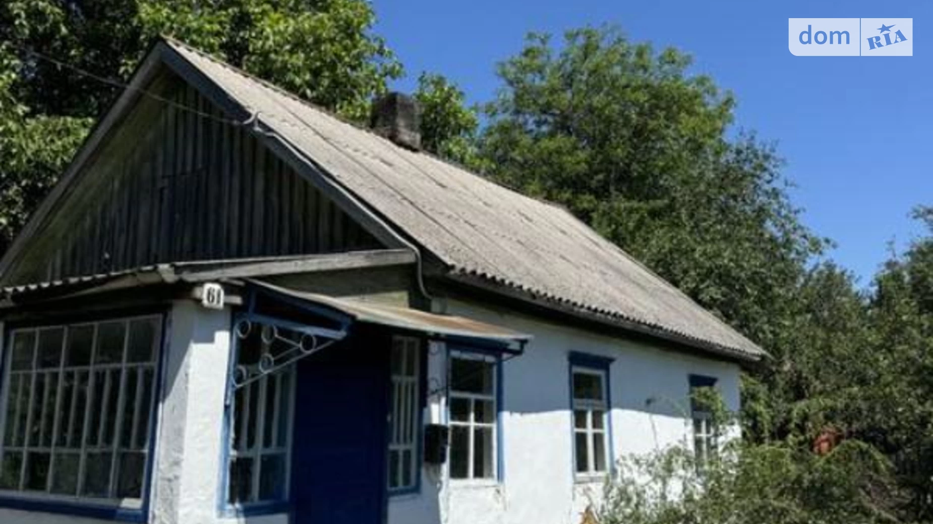 Продается одноэтажный дом 60 кв. м с балконом, цена: 13650 $ - фото 2