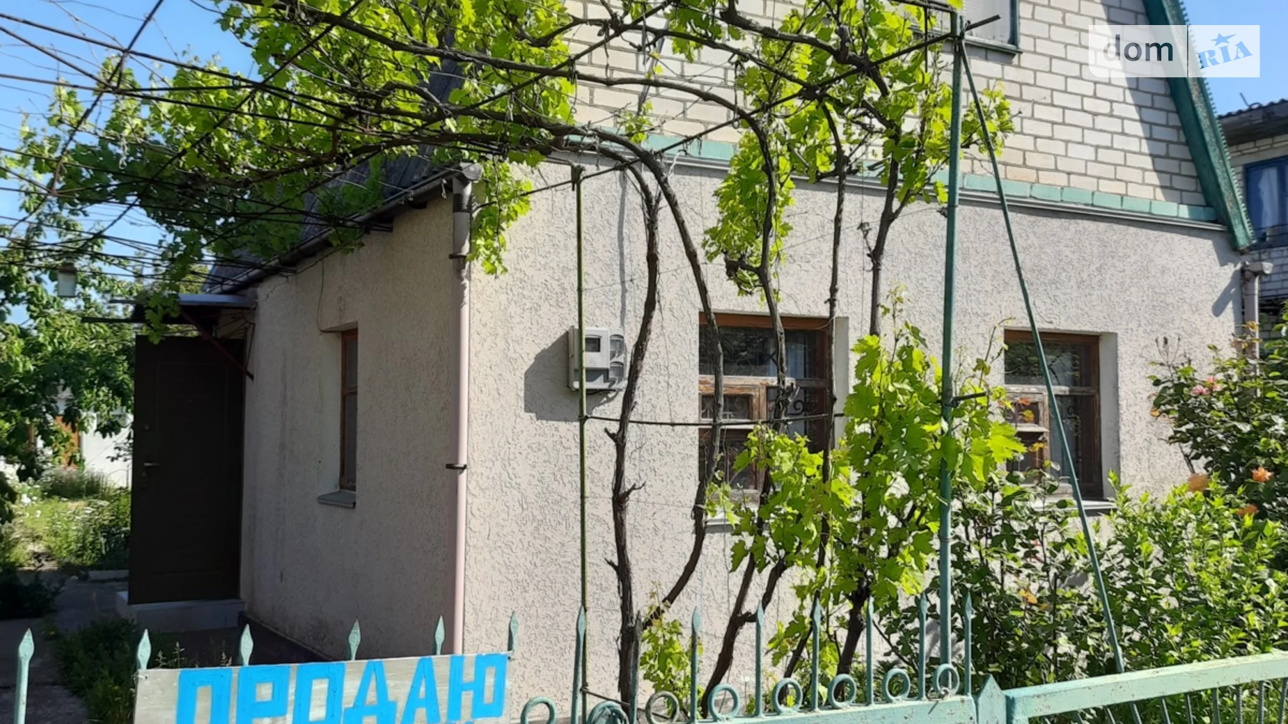Продается дом на 2 этажа 43 кв. м с беседкой, цена: 5200 $ - фото 3