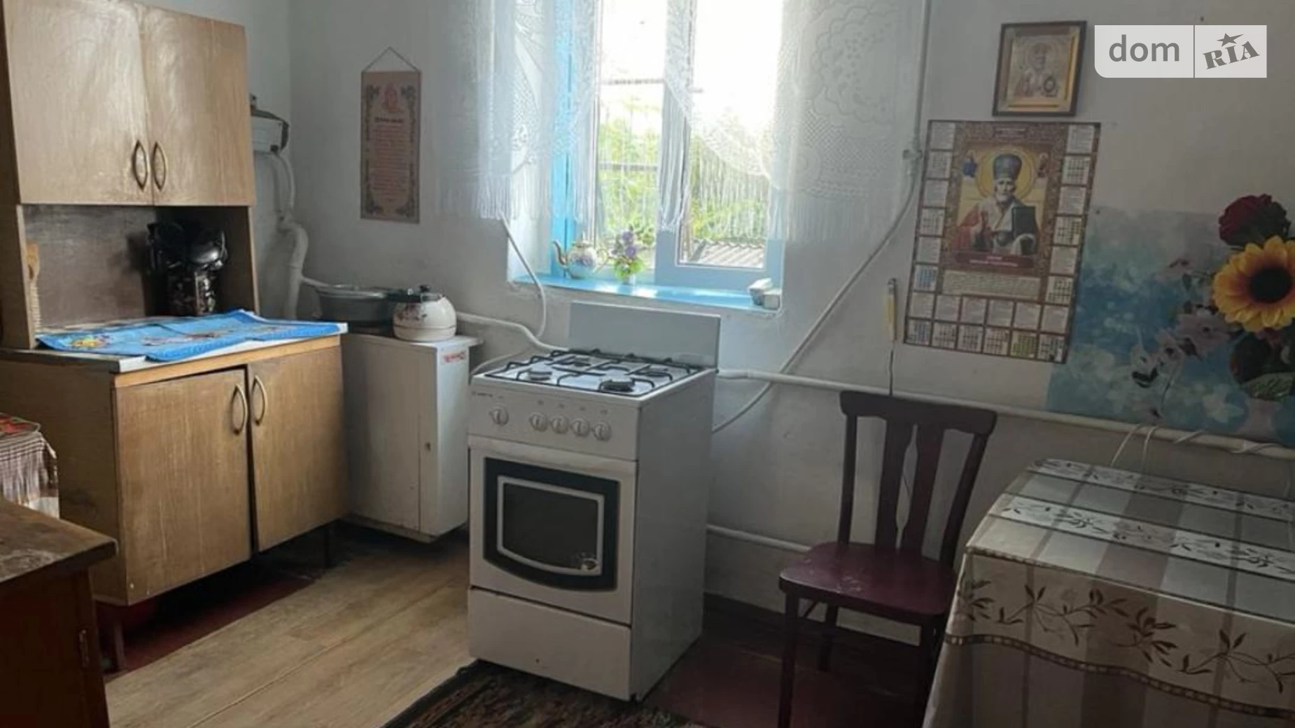 Продається одноповерховий будинок 69 кв. м з верандою, цена: 9700 $ - фото 4