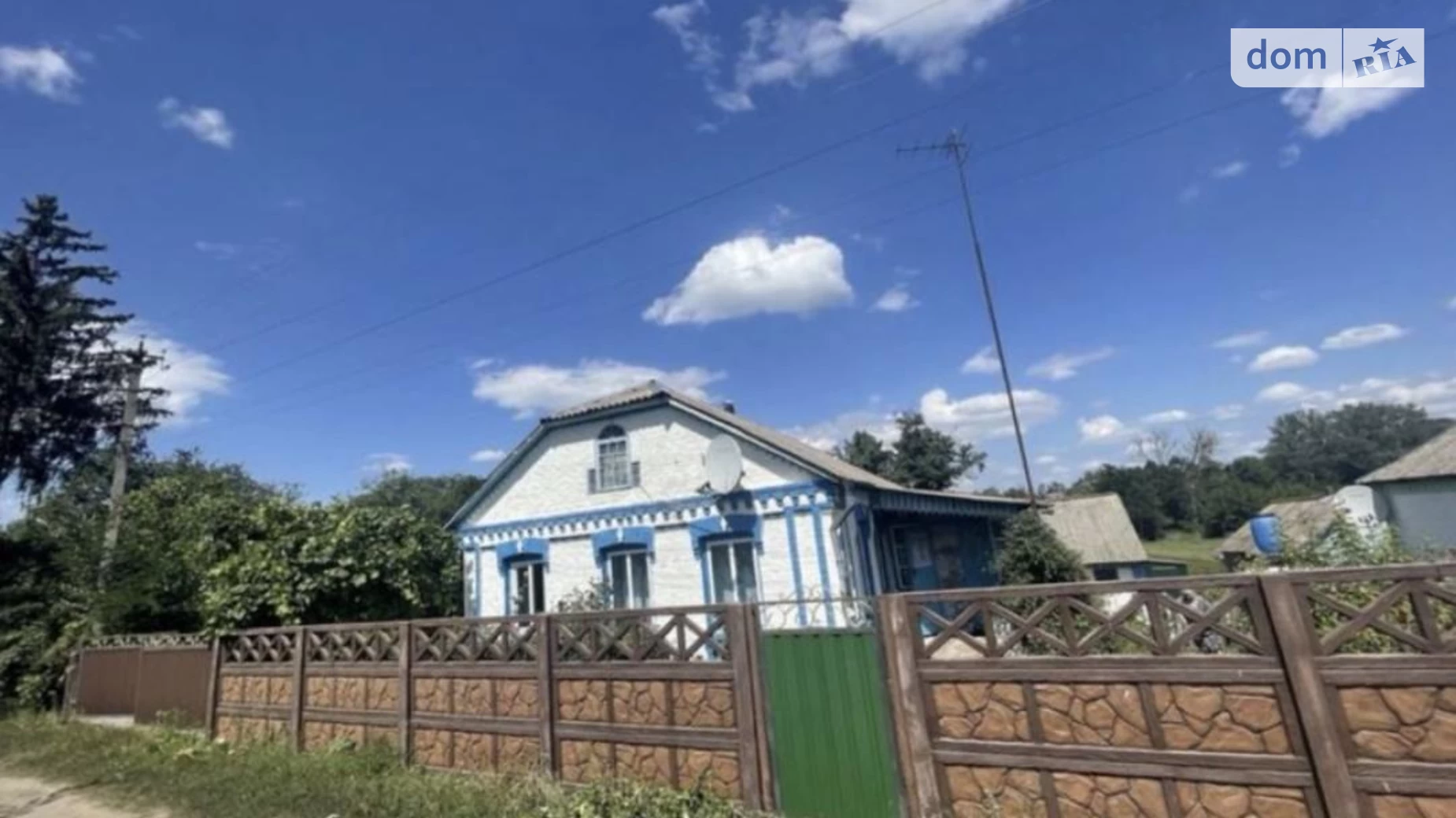 Продається одноповерховий будинок 69 кв. м з верандою, цена: 9700 $ - фото 2