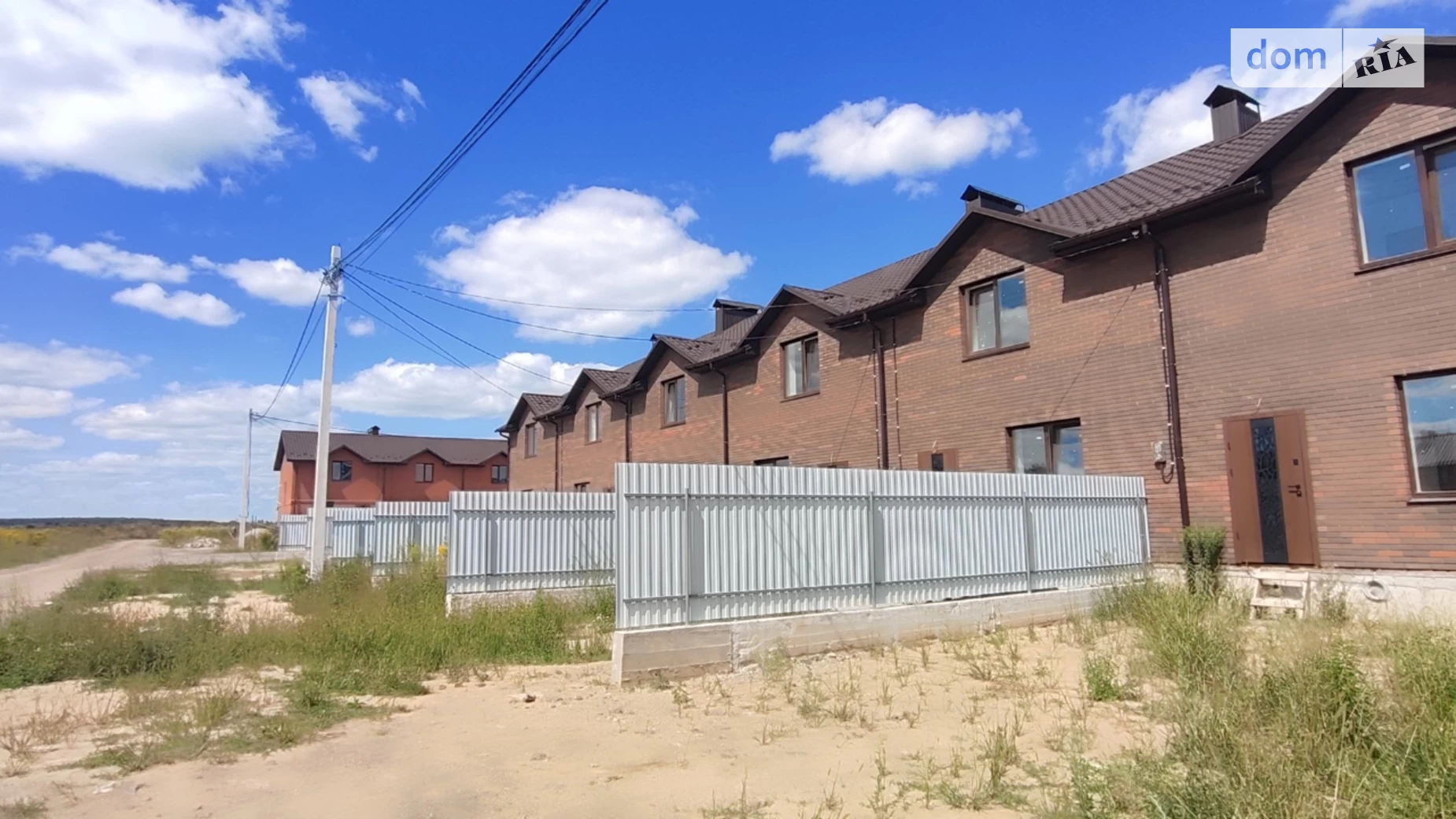 пер. Весняный Агрономичное, цена: 75000 $ - фото 2