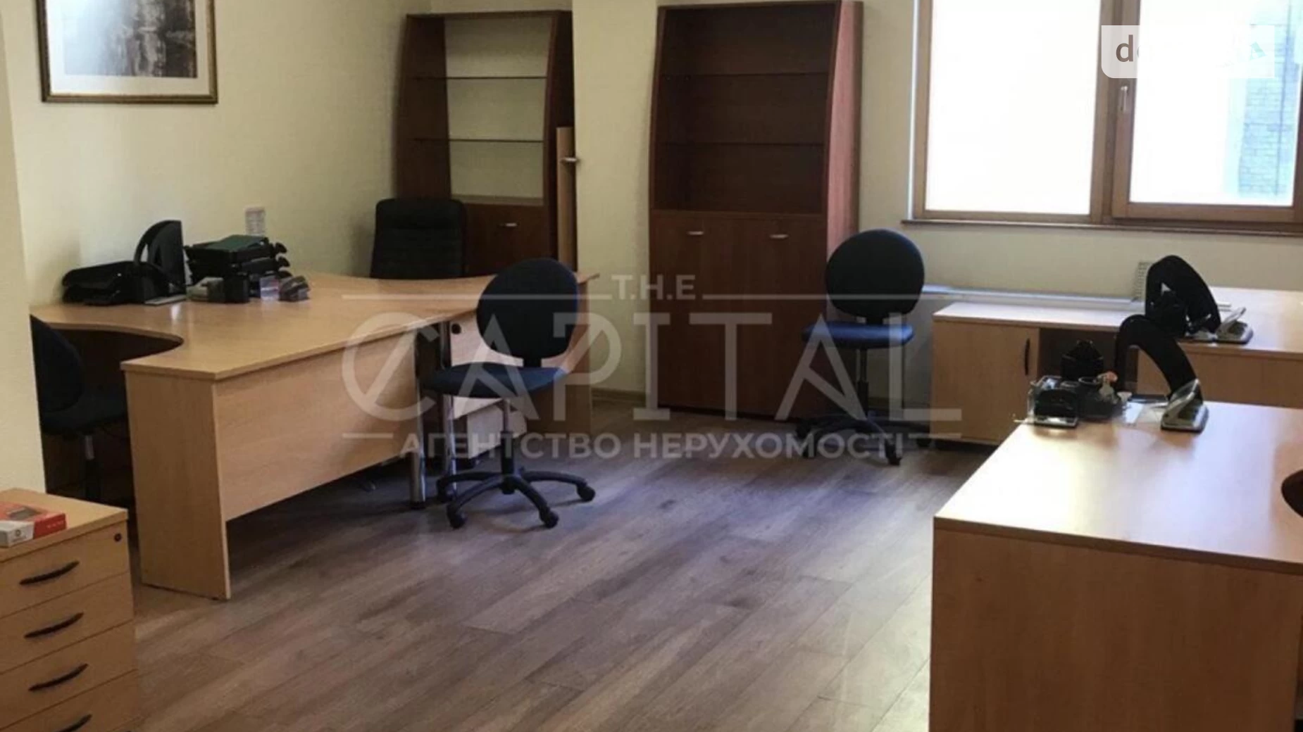 Сдается в аренду офис 306 кв. м в бизнес-центре, цена: 4000 $ - фото 4