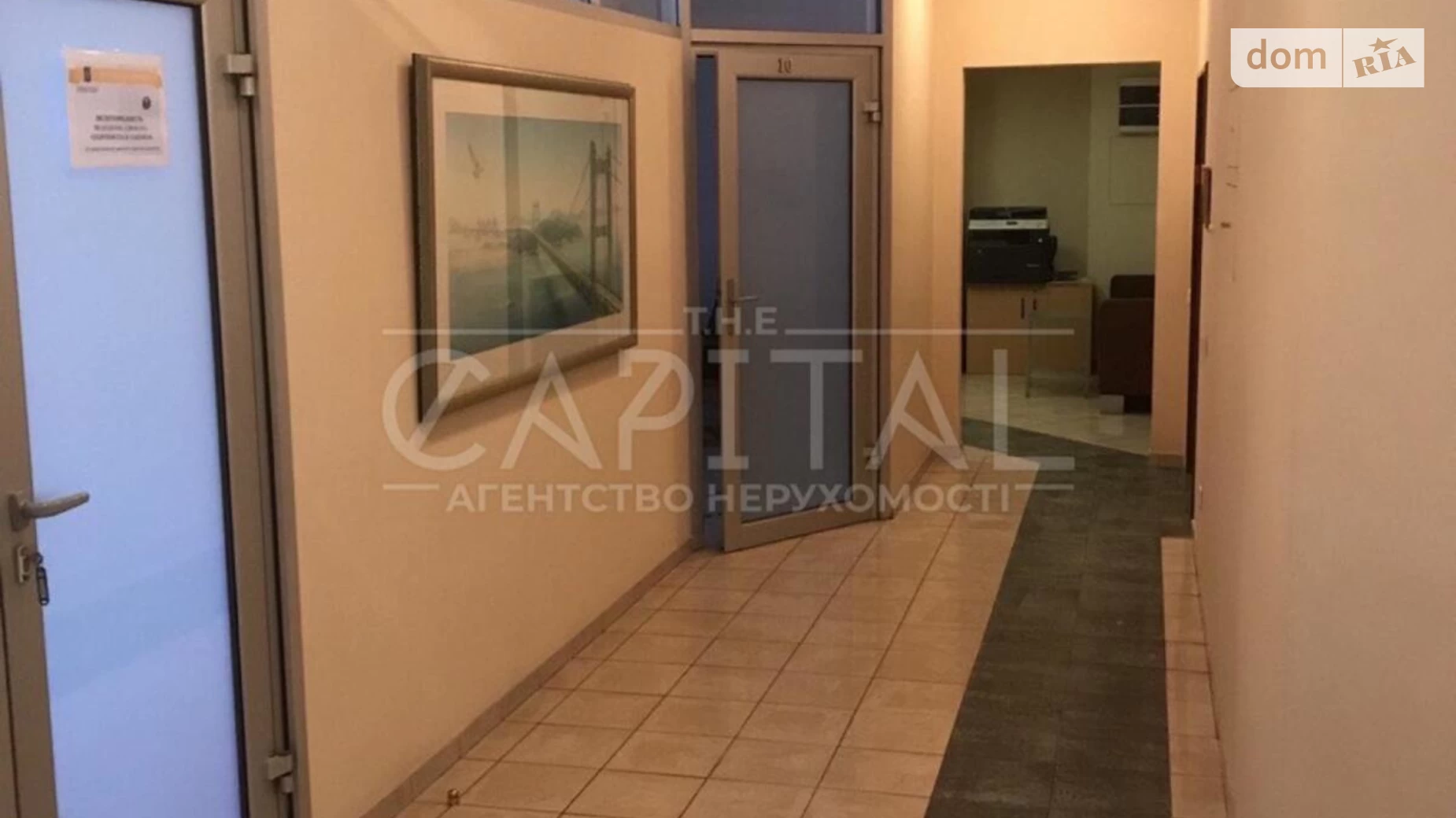 Сдается в аренду офис 306 кв. м в бизнес-центре, цена: 4000 $ - фото 3