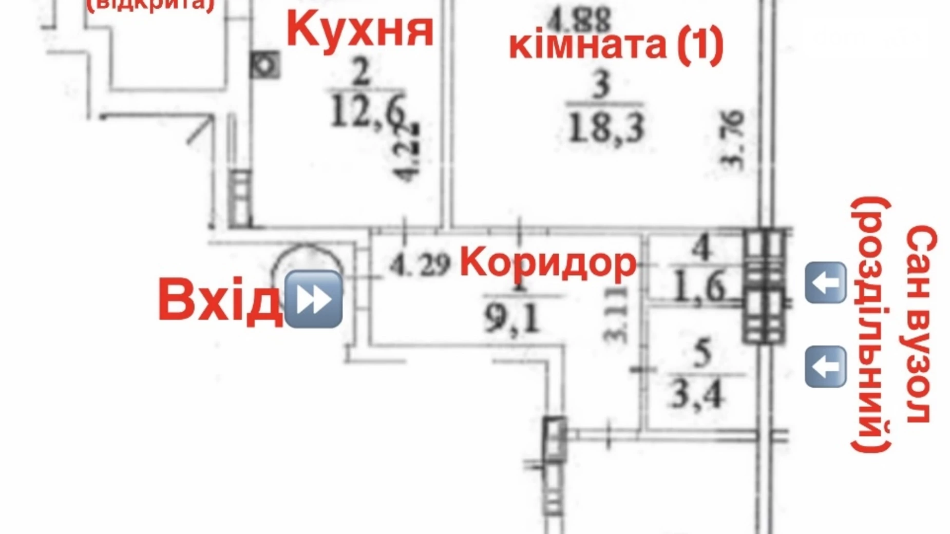 Продається 2-кімнатна квартира 59.9 кв. м у Києві, вул. Академіка Оппокова, 2А - фото 3