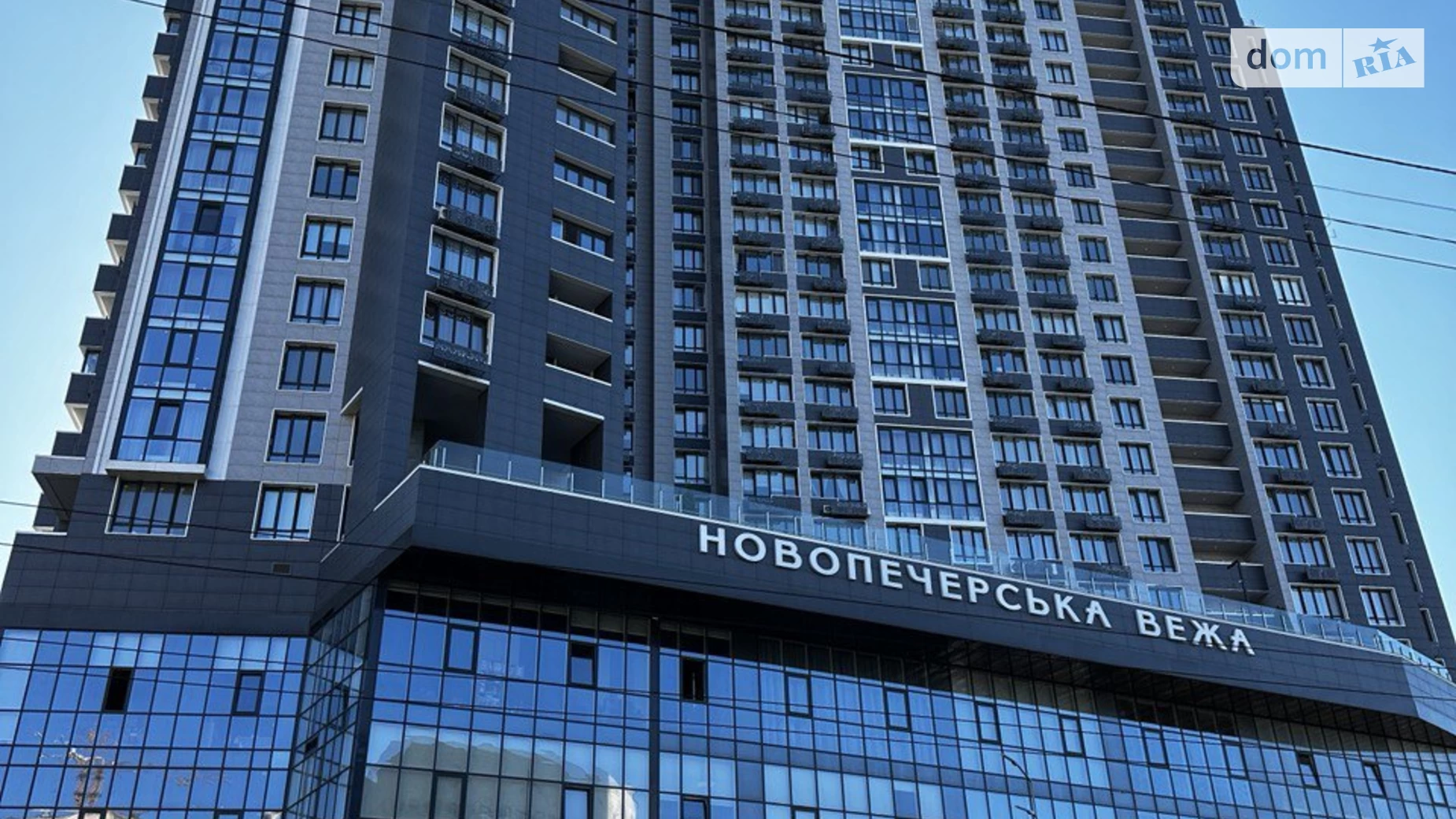 Продается 2-комнатная квартира 81.2 кв. м в Киеве, ул. Михаила Бойчука, 41Б - фото 3