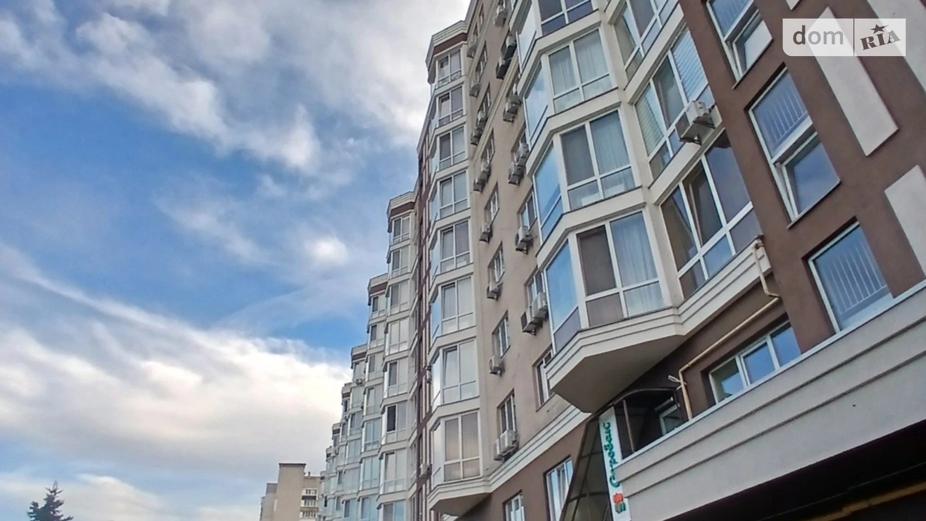 Продается 1-комнатная квартира 41.6 кв. м в Ирпене, ул. Соборная(ІІІ Интернационала) - фото 2