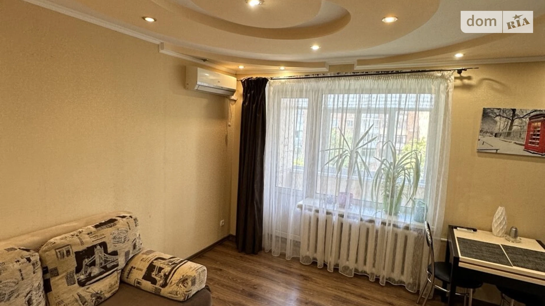 Продается 2-комнатная квартира 45.3 кв. м в Полтаве, ул. Хмельницкого Богдана - фото 2