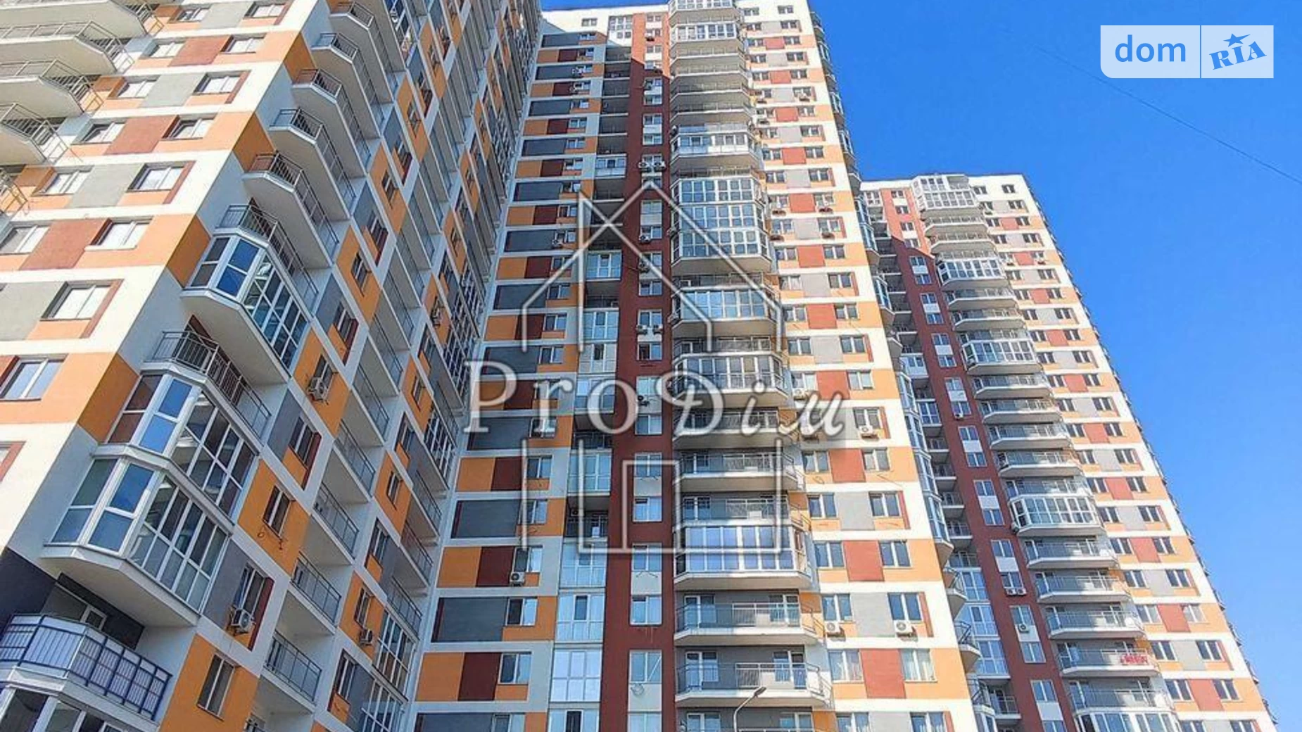 Продается 1-комнатная квартира 49.9 кв. м в Киеве, пер. Лысогорский, 20 - фото 2