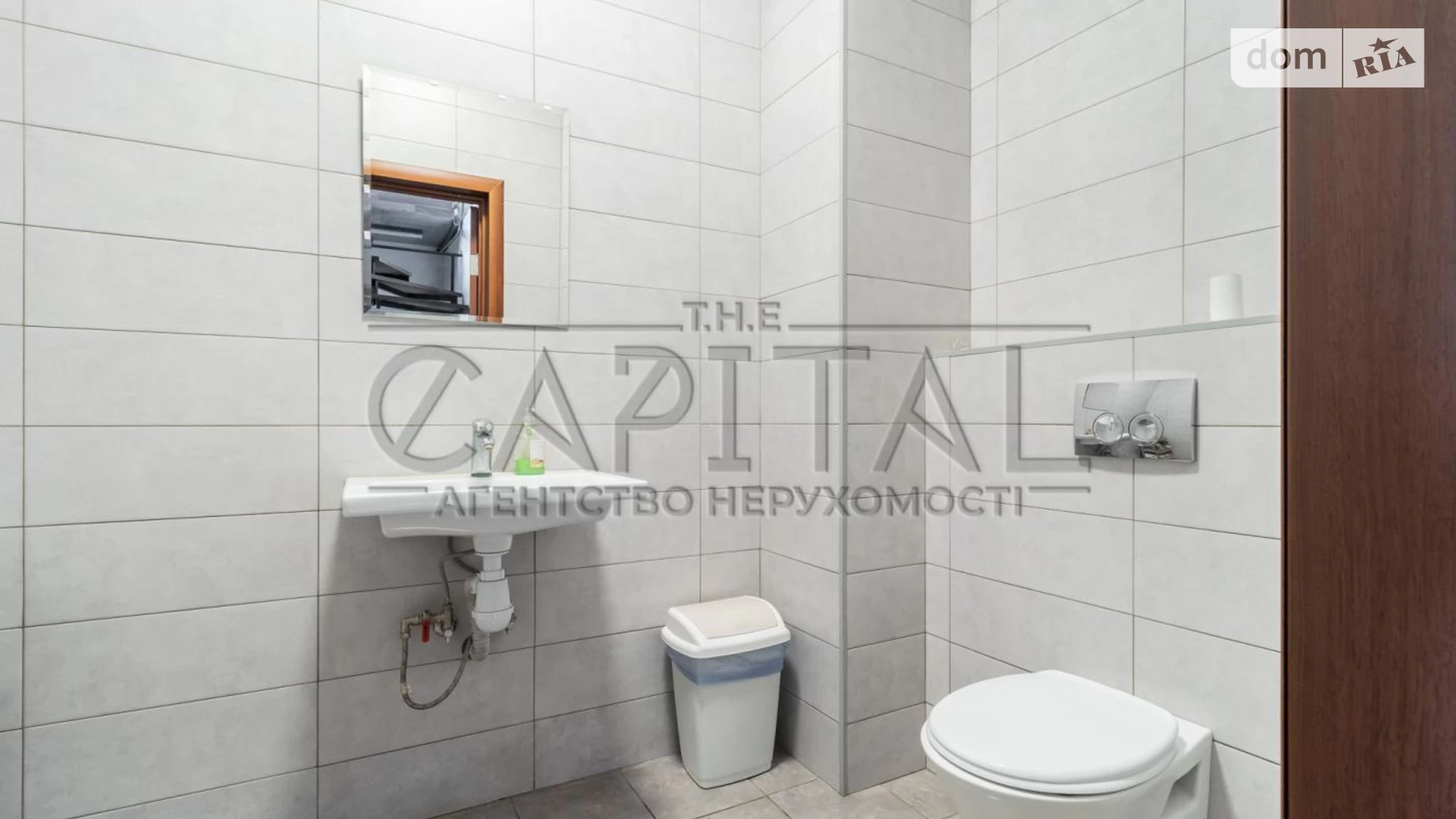 Продается офис 288 кв. м в бизнес-центре, цена: 580000 $ - фото 4