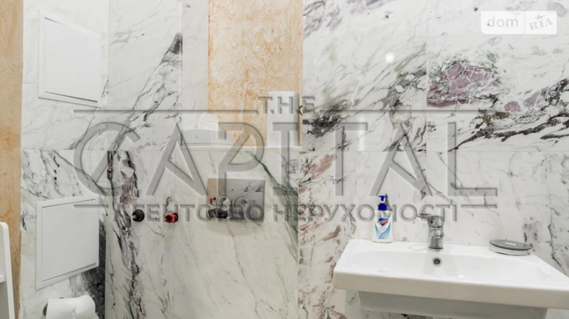 Продается офис 288 кв. м в бизнес-центре, цена: 580000 $ - фото 5
