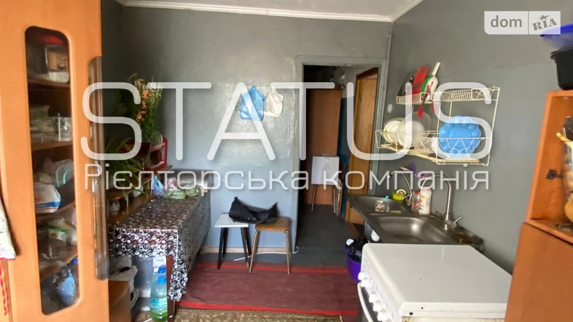 Продається 2-кімнатна квартира 38.4 кв. м у Полтаві, цена: 26000 $ - фото 3