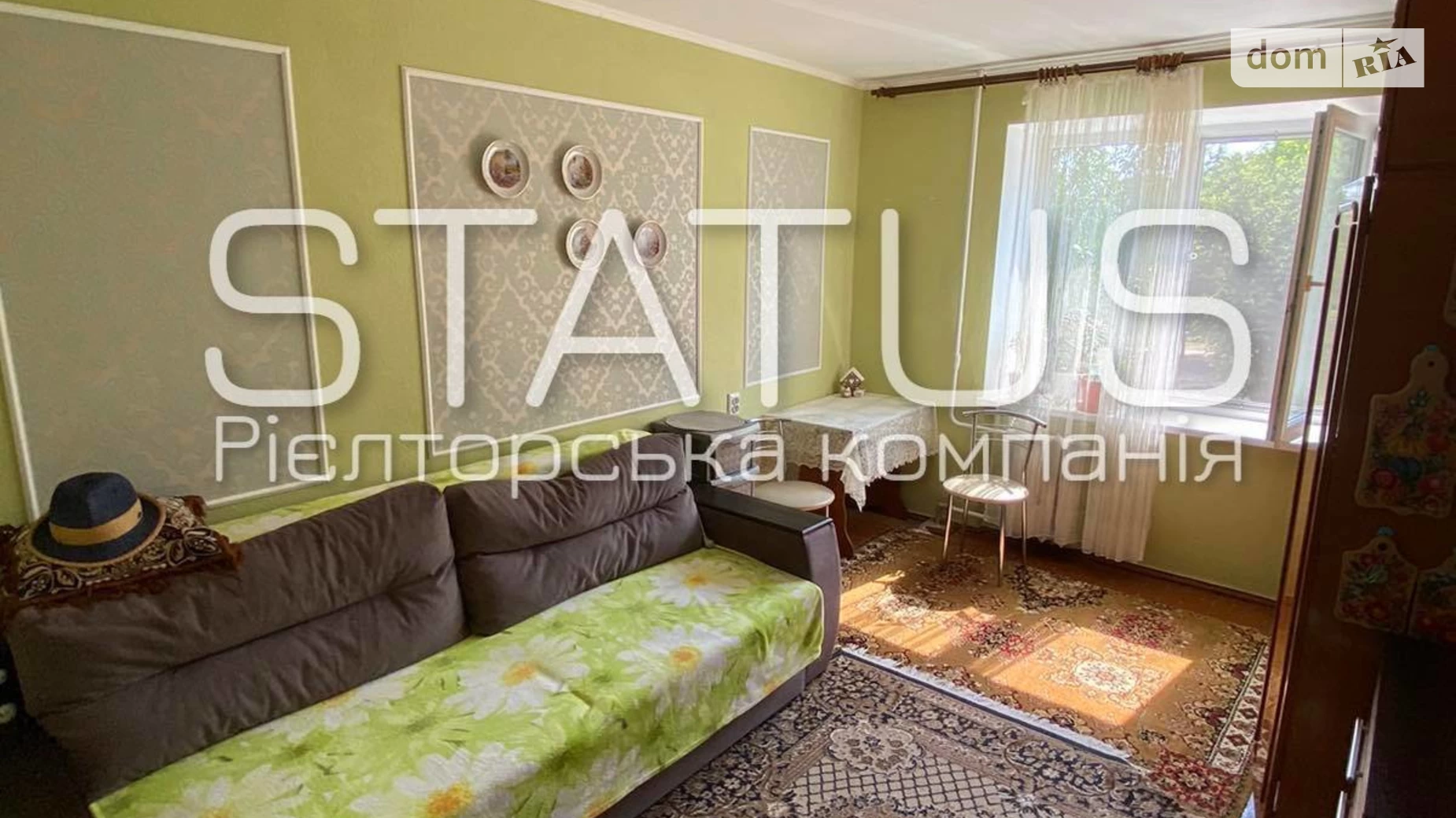 Продається 2-кімнатна квартира 38.4 кв. м у Полтаві, цена: 26000 $ - фото 11