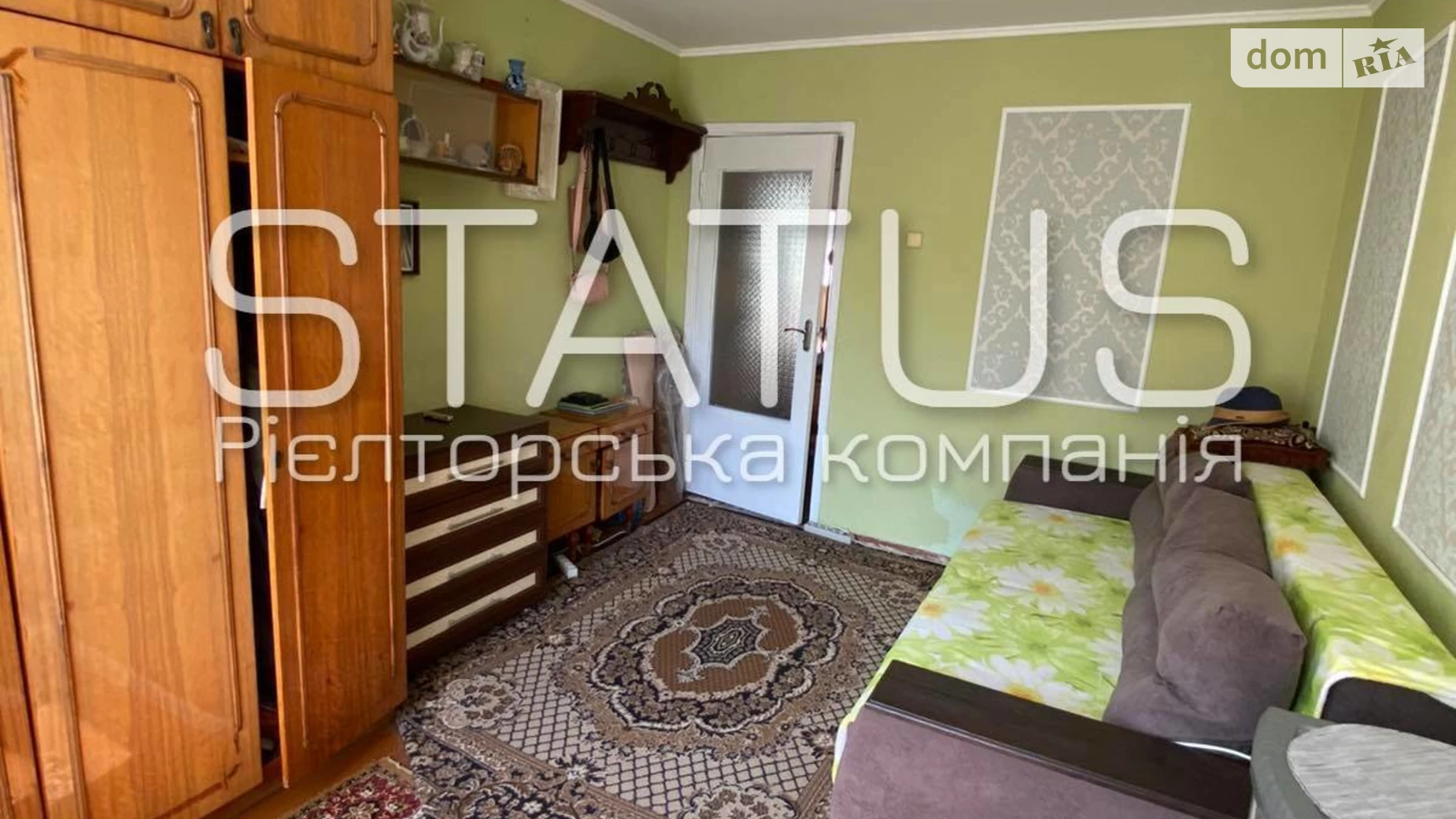 Продається 2-кімнатна квартира 38.4 кв. м у Полтаві, цена: 26000 $ - фото 12