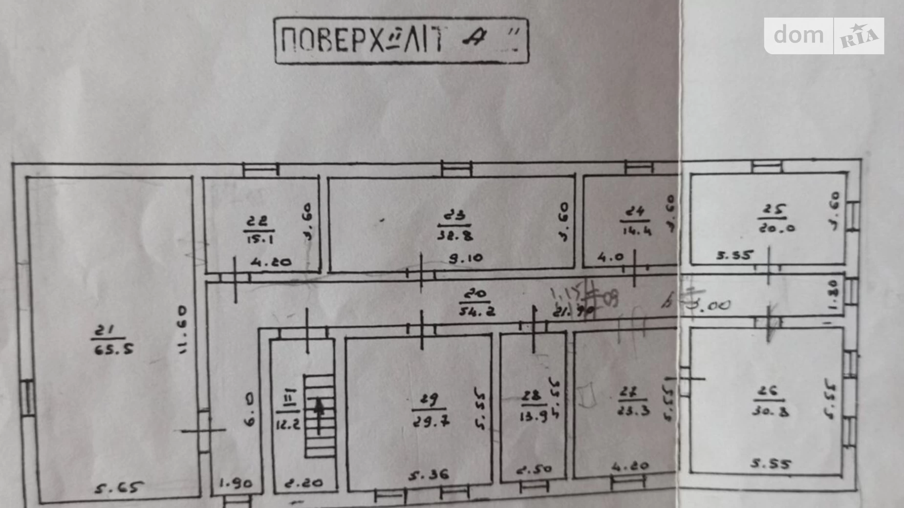 Продается помещения свободного назначения 2500 кв. м в 1-этажном здании, цена: 375000 $ - фото 5