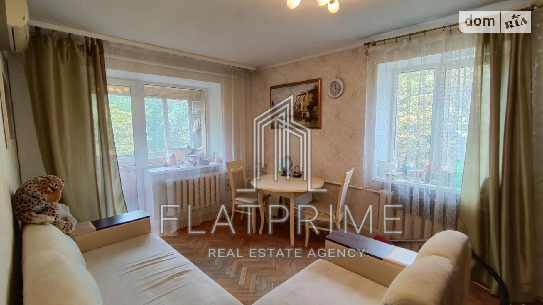 Продается 1-комнатная квартира 31.7 кв. м в Киеве, цена: 54000 $ - фото 3