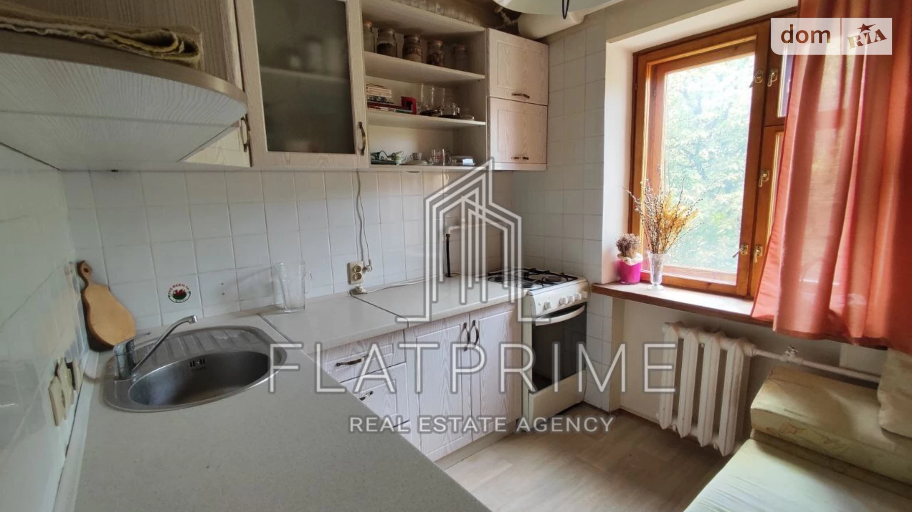 Продается 1-комнатная квартира 31.7 кв. м в Киеве, цена: 54000 $ - фото 5