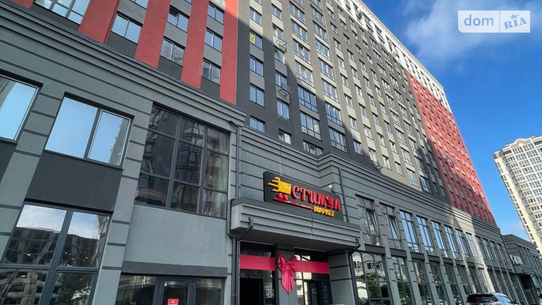 Продается 1-комнатная квартира 40 кв. м в Ирпене, ул. Университетская(Карла Маркса), 1М - фото 4
