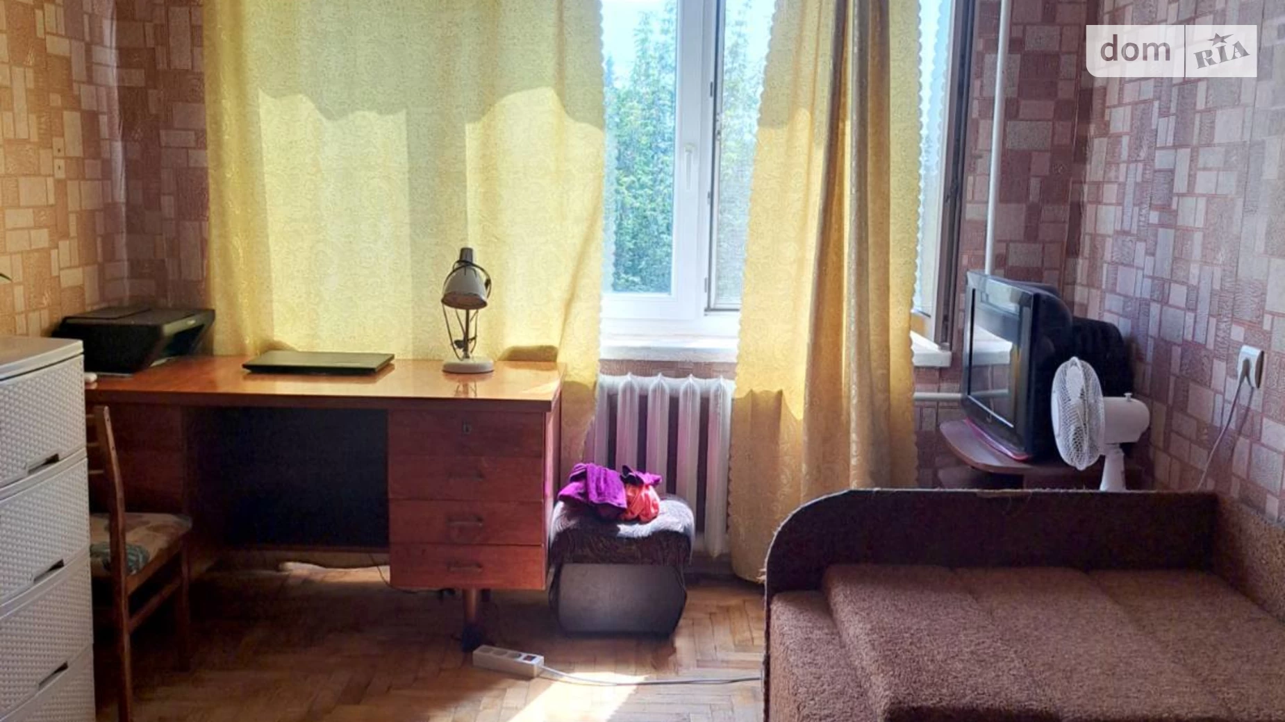 ул. Европейская(Малиновского) Коммунарский Запорожье - фото 5
