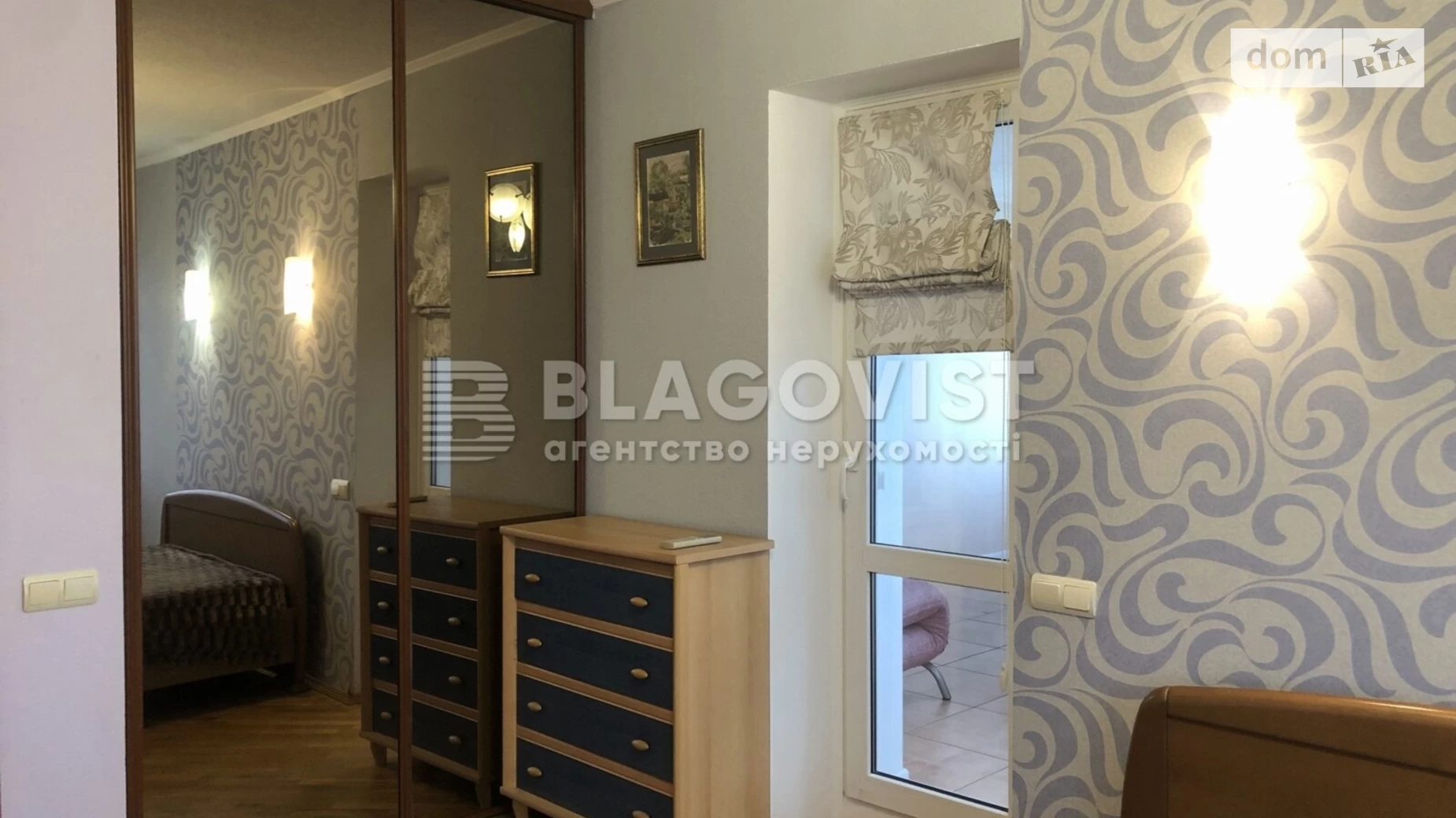 Продається 3-кімнатна квартира 92.6 кв. м у Києві, просп. Володимира Івасюка, 64/56 - фото 5