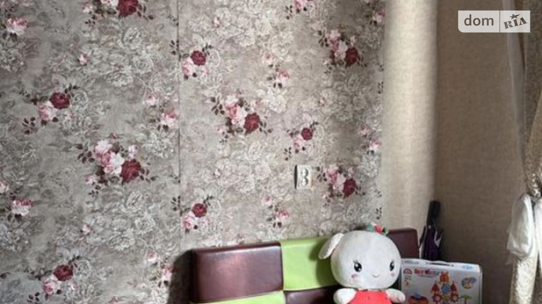 Продается одноэтажный дом 80 кв. м с беседкой, цена: 15000 $ - фото 2