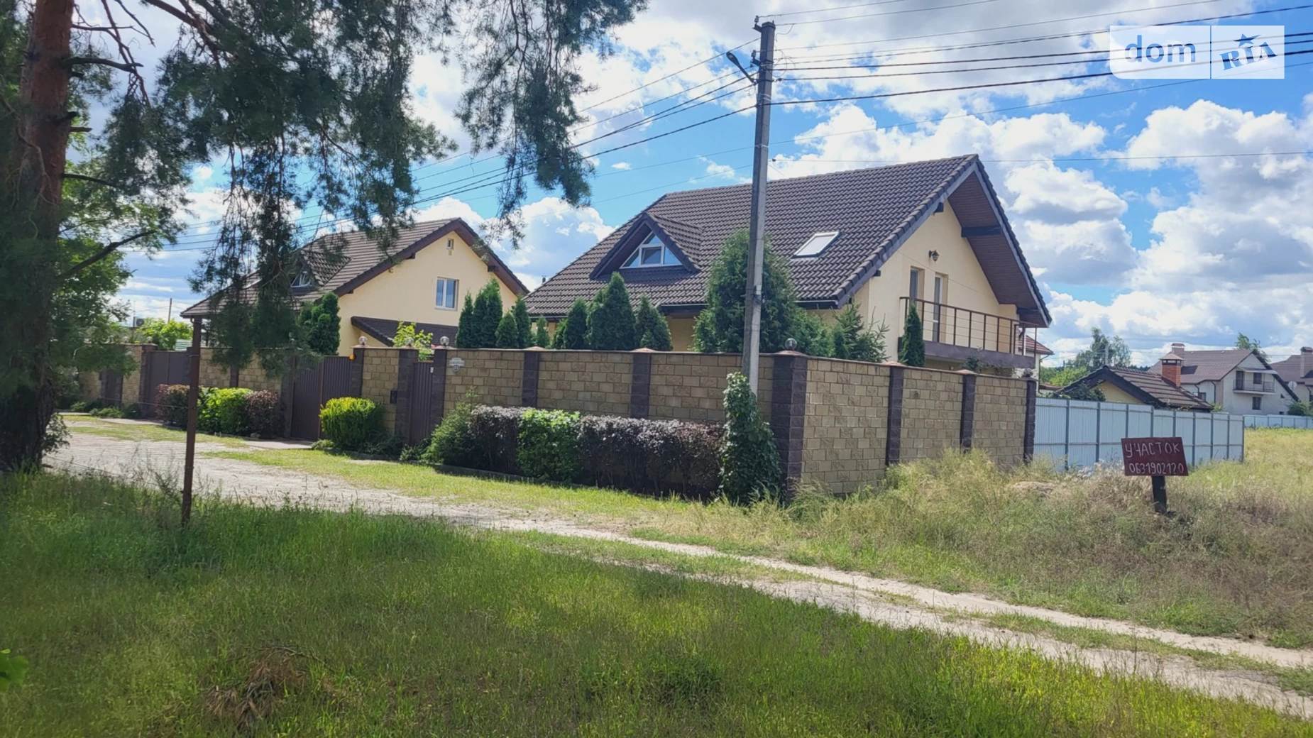 Продается земельный участок 6 соток в Киевской области, цена: 21000 $ - фото 2
